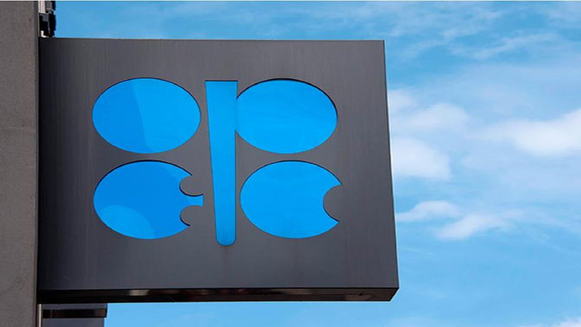 Image for the title: OPEC daily basket price stood at US$75.13 a barrel Tuesday 