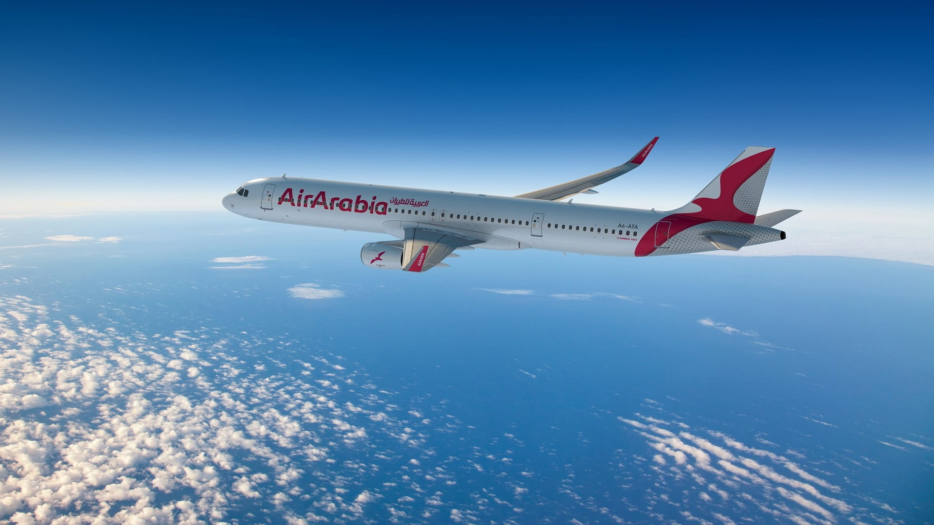 Image for the title: Air Arabia inks deal to launch new national carrier in Armenia 