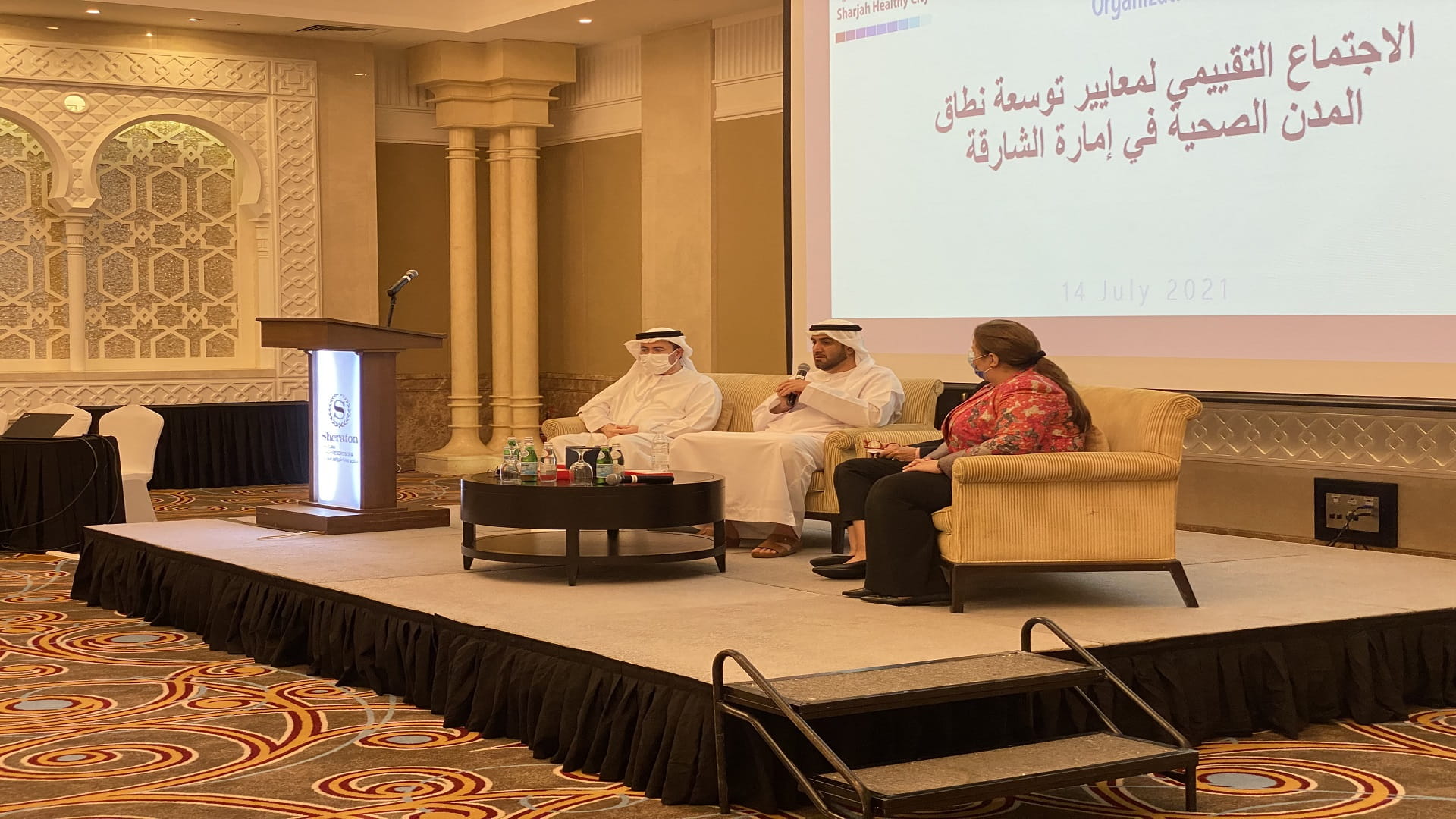 Image for the title: Al Mehyan: Sharjah a role model in the Healthy Cities Programme 