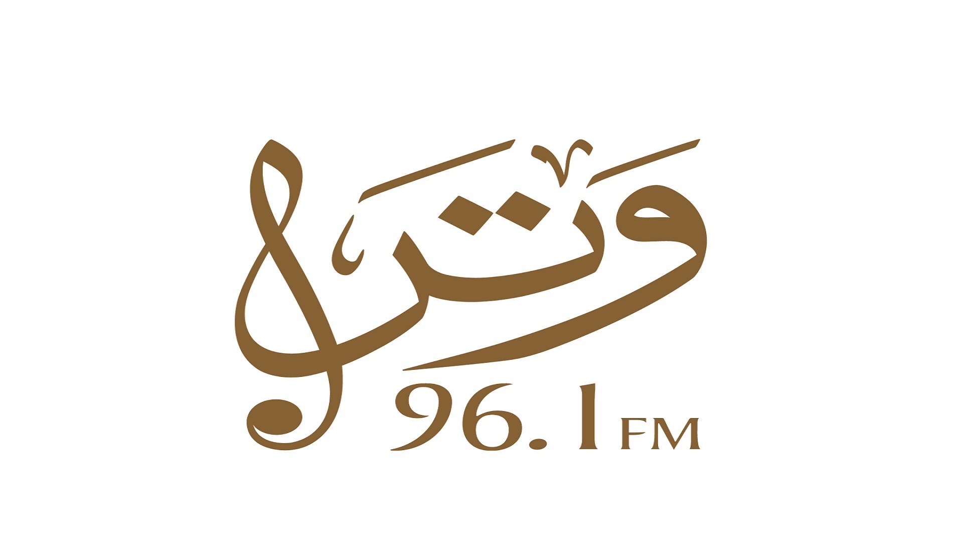 Image for the title: SBA launches "Watar" radio for classical arts and music lovers 