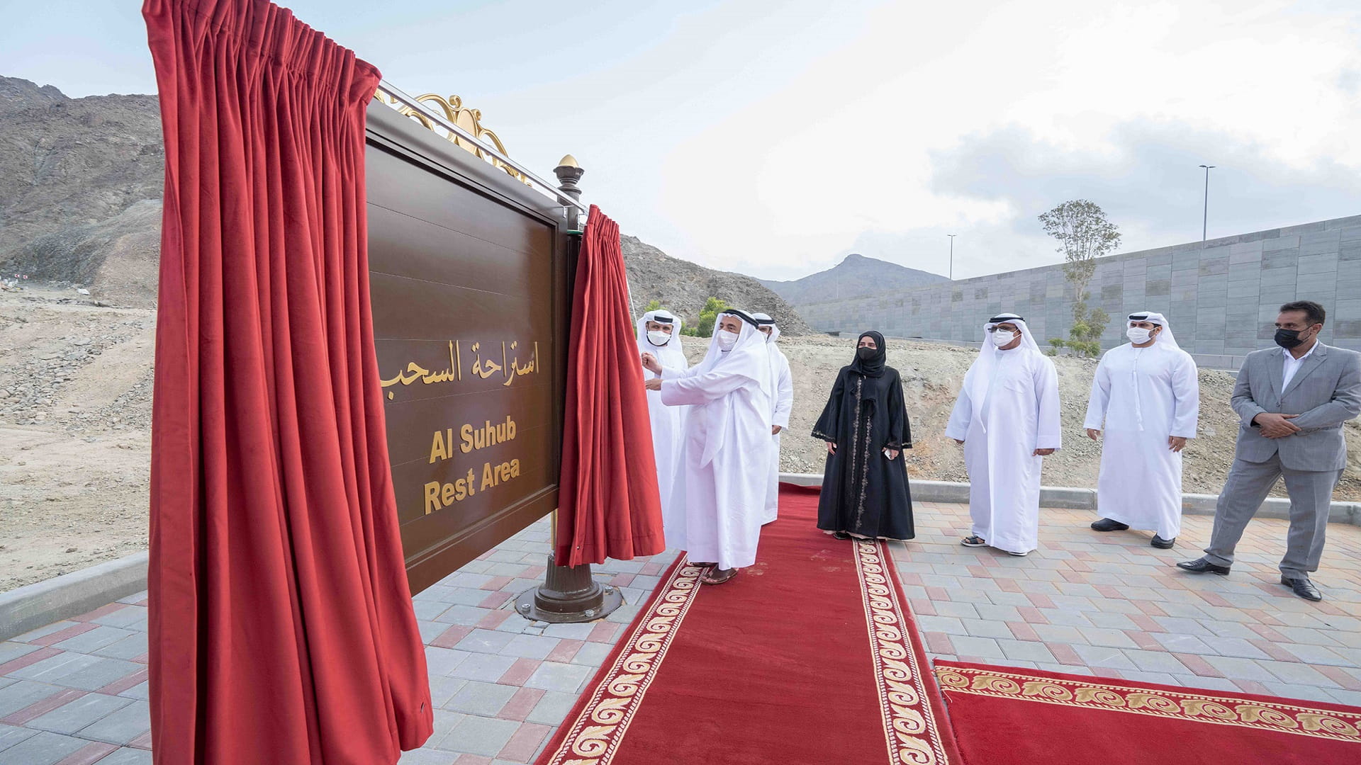 Image for the title: Sharjah Ruler inaugurates Al Suhub Rest Area in Khorfakkan 