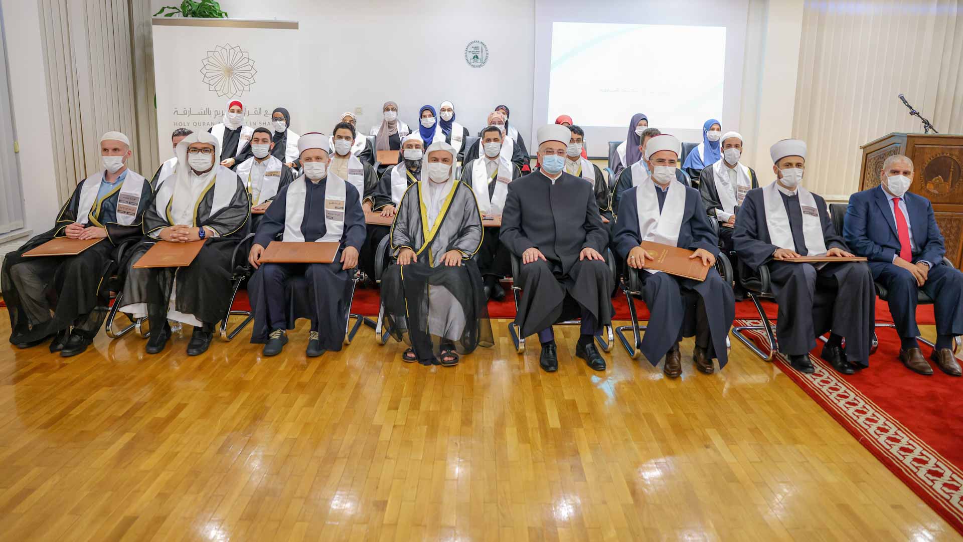 صورة بعنوان: مجمع القرآن بالشارقة يحتفل في كرواتيا بتخريج 38 من طلبته في أوروبا 
