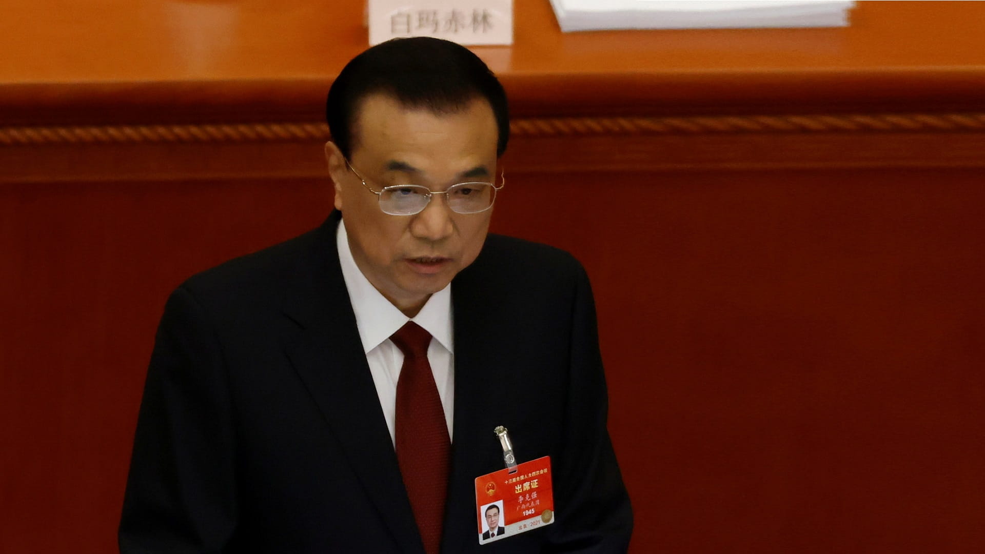 صورة بعنوان: الصين تطالب باكستان بمحاسبة مرتكبي "الهجوم الإرهابي على الحافلة" 