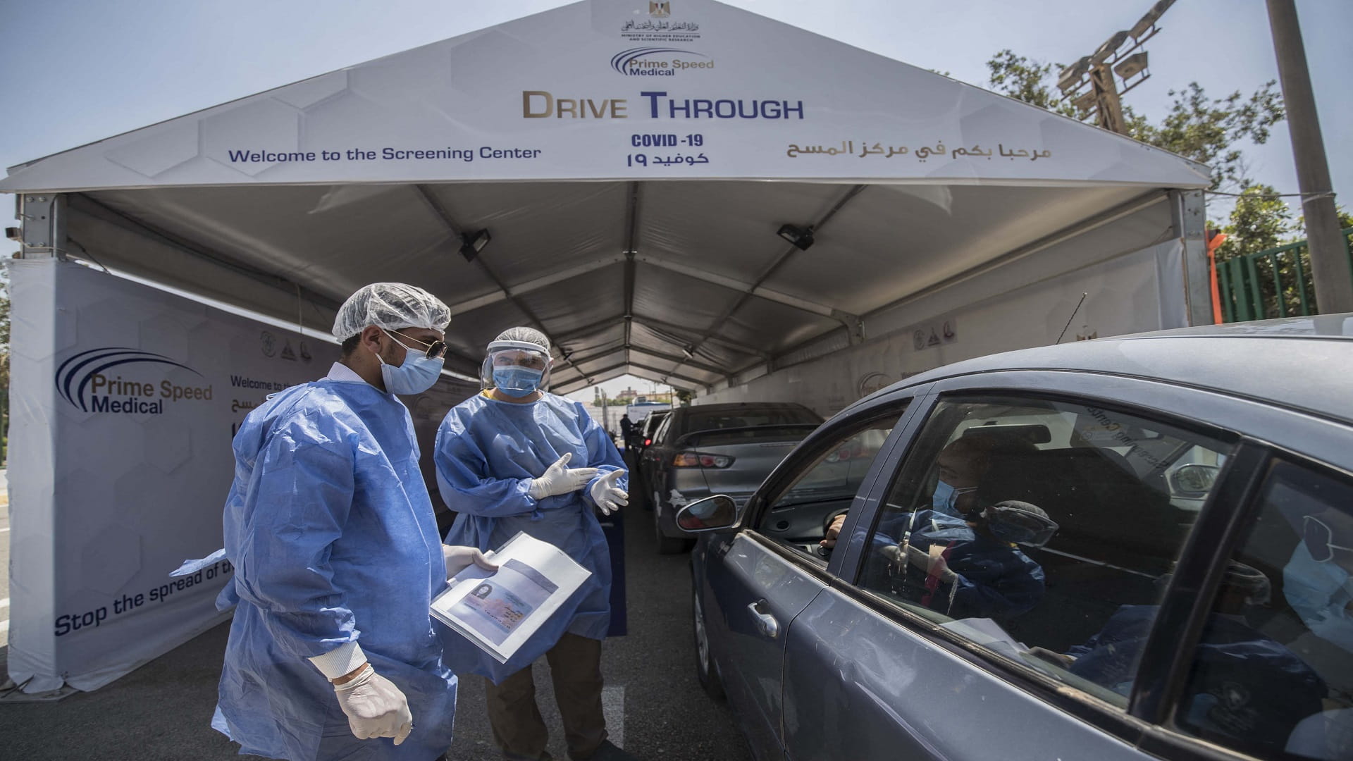 صورة بعنوان: دون 100 لليوم الثاني .. مصر تسجل 81 إصابة جديدة بكورونا و7 وفيات 