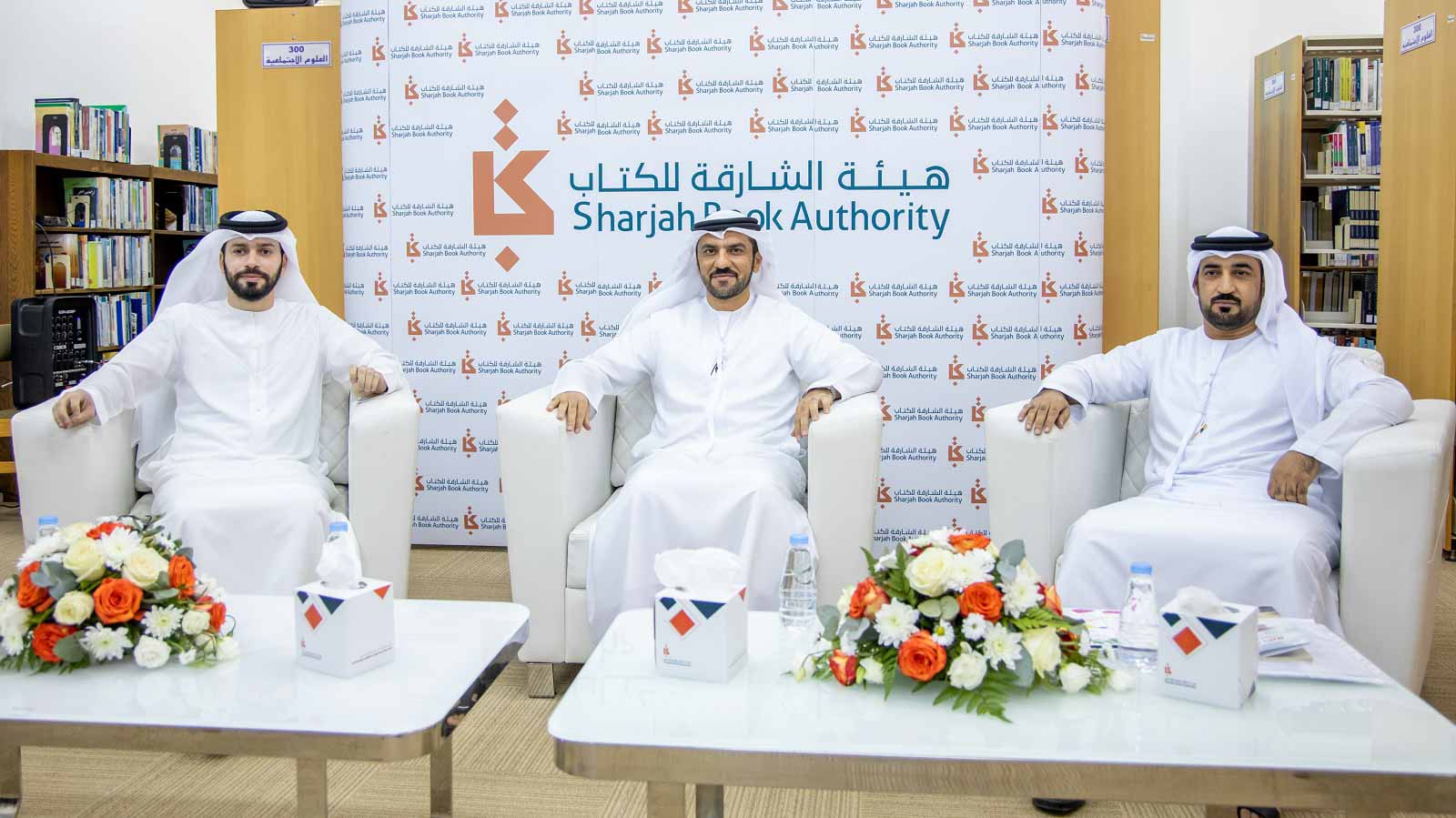 Image for the title: Sharjah Book Authority: Reading adds more value to people’s lives 