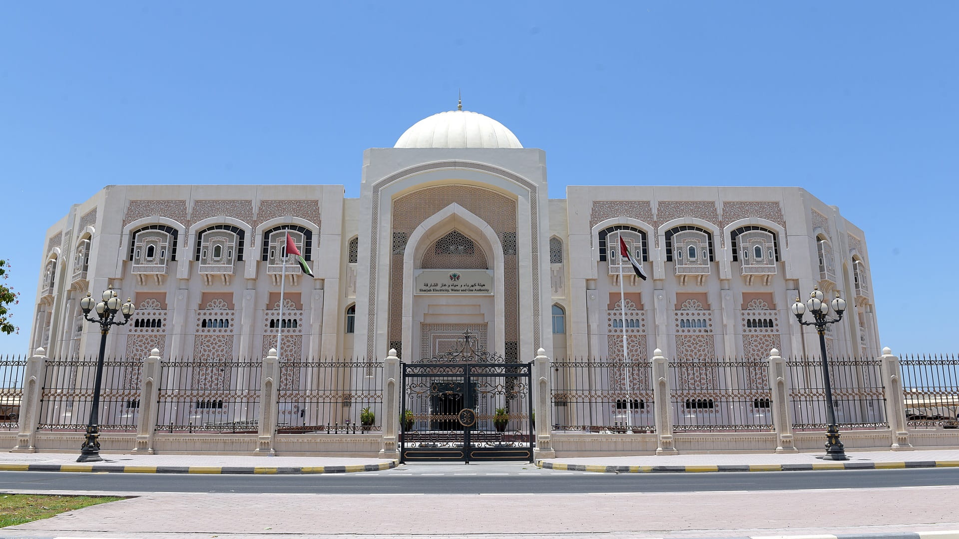 Image for the title: SEWA develops 7 projects with UOS 