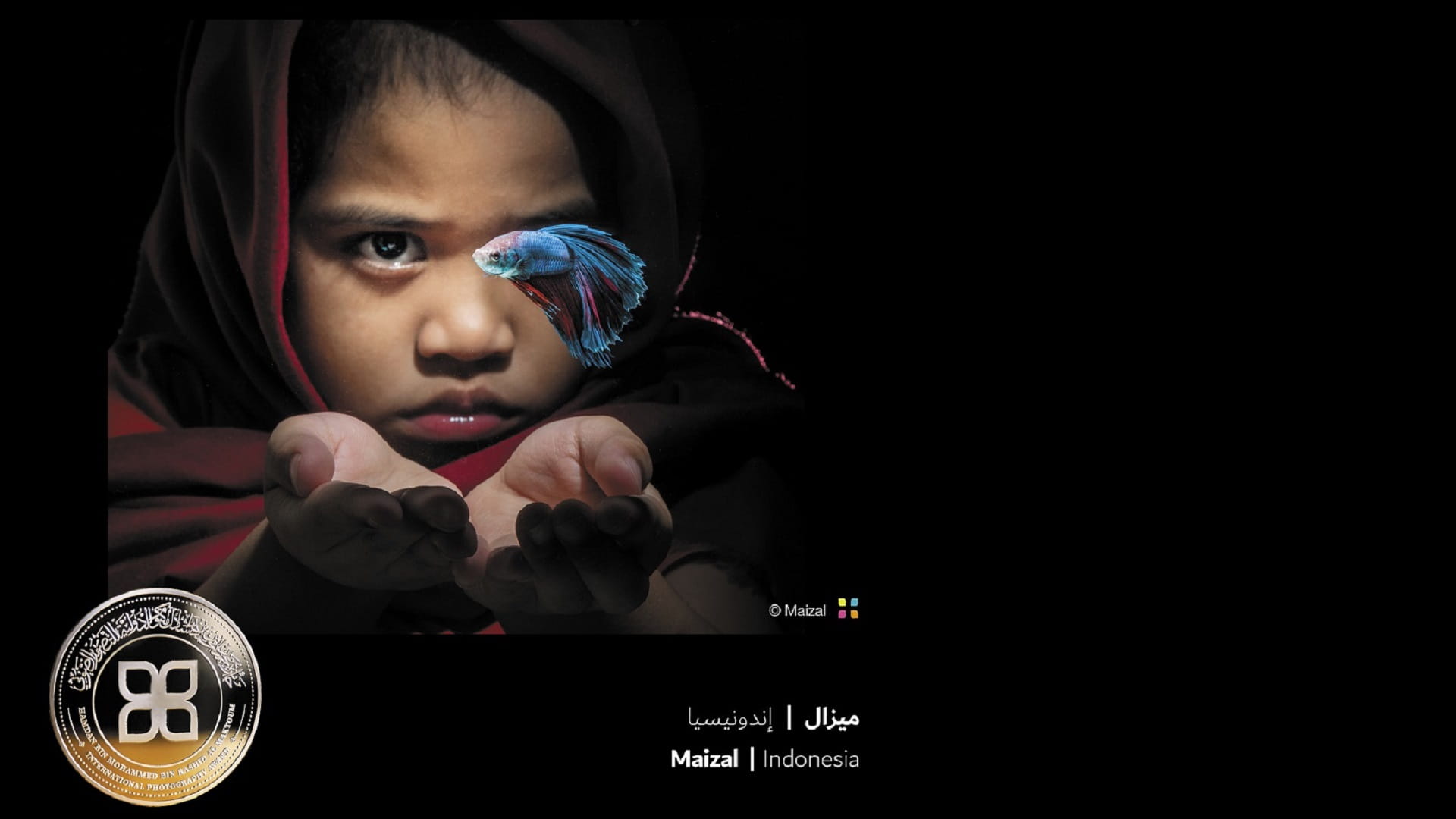 صورة بعنوان: جائزة حمدان بن محمد للتصوير الضوئي تعلن "الفائزين بمسابقة يونيو" 