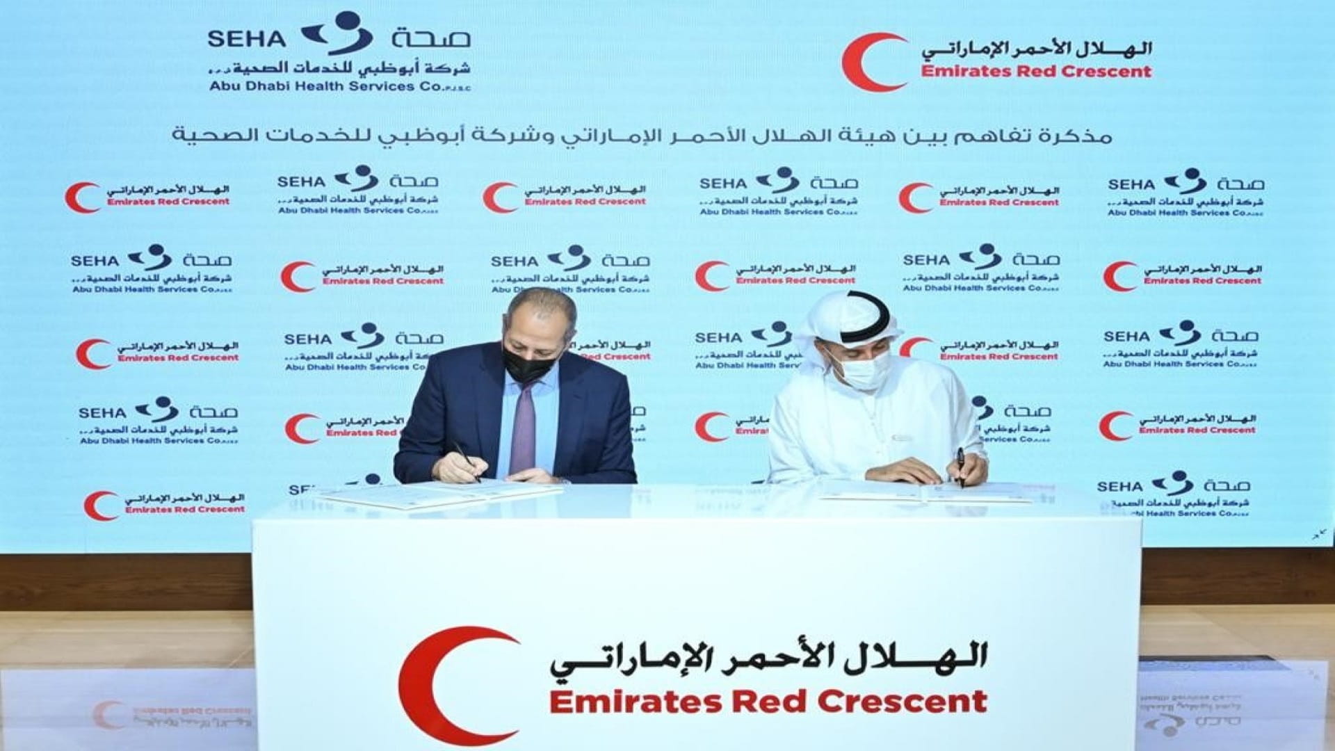 Image for the title: SEHA, ERC cooperate in healthcare and humanitarian fields 