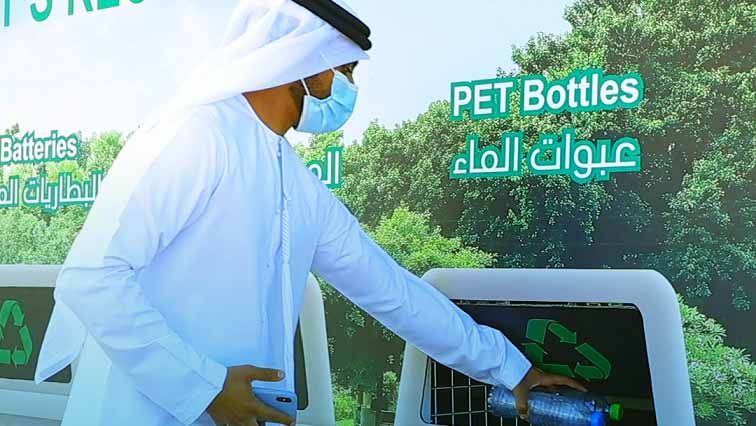 صورة بعنوان: تعاون بين "حوافز بيئة" و"بركات" لتقديم جوائز مميزة للمستهلكين  