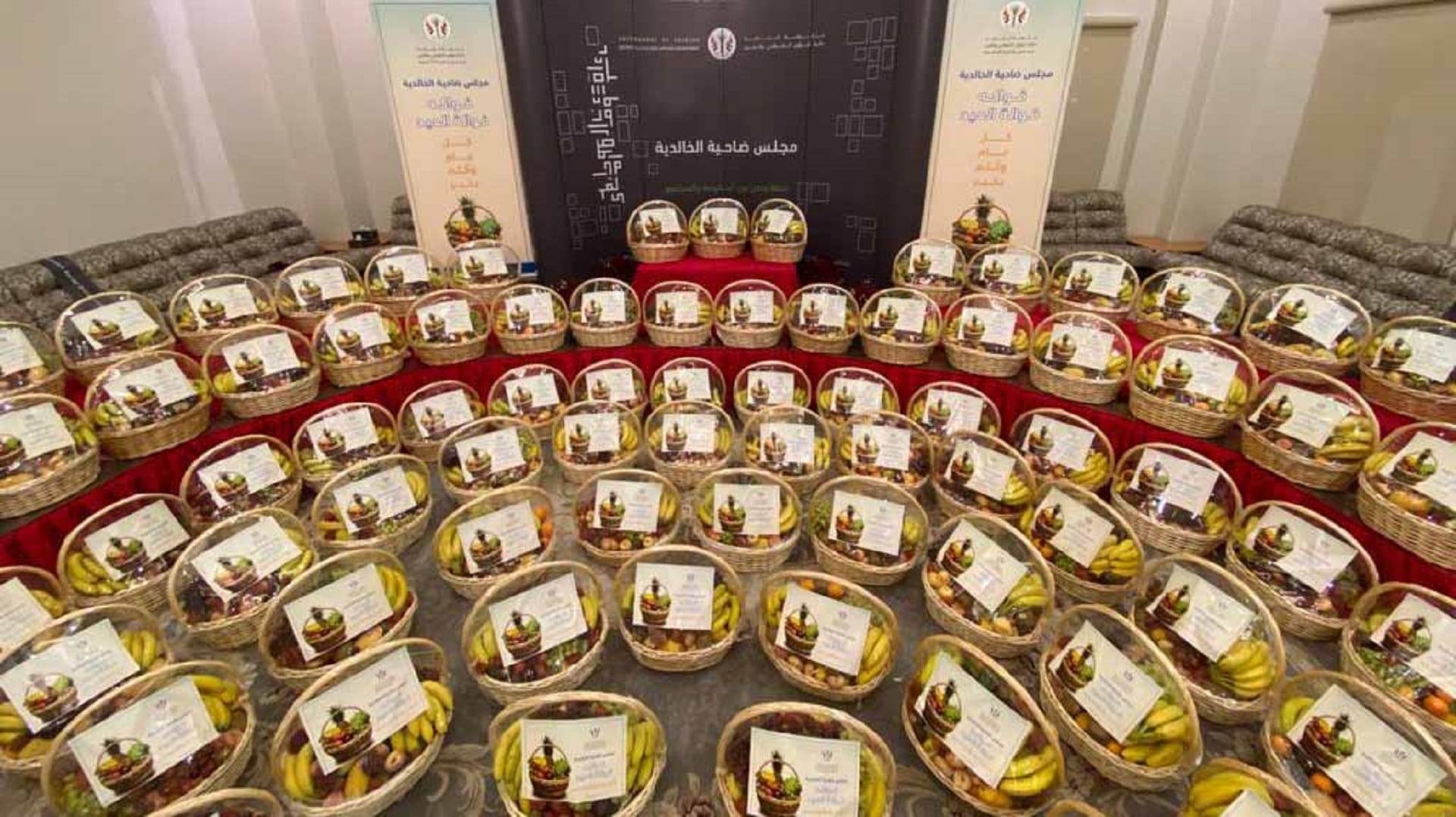 صورة بعنوان: مجلس الخالدية يطلق مبادرة فواكه فوالة العيد للأسر المتعففة  