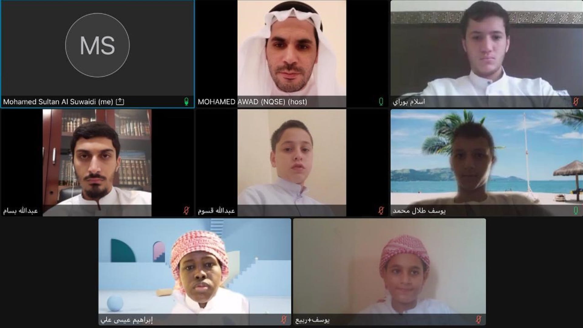 Image for the title: Noble Quran & Sunnah Est. launches 5th annual summer course 