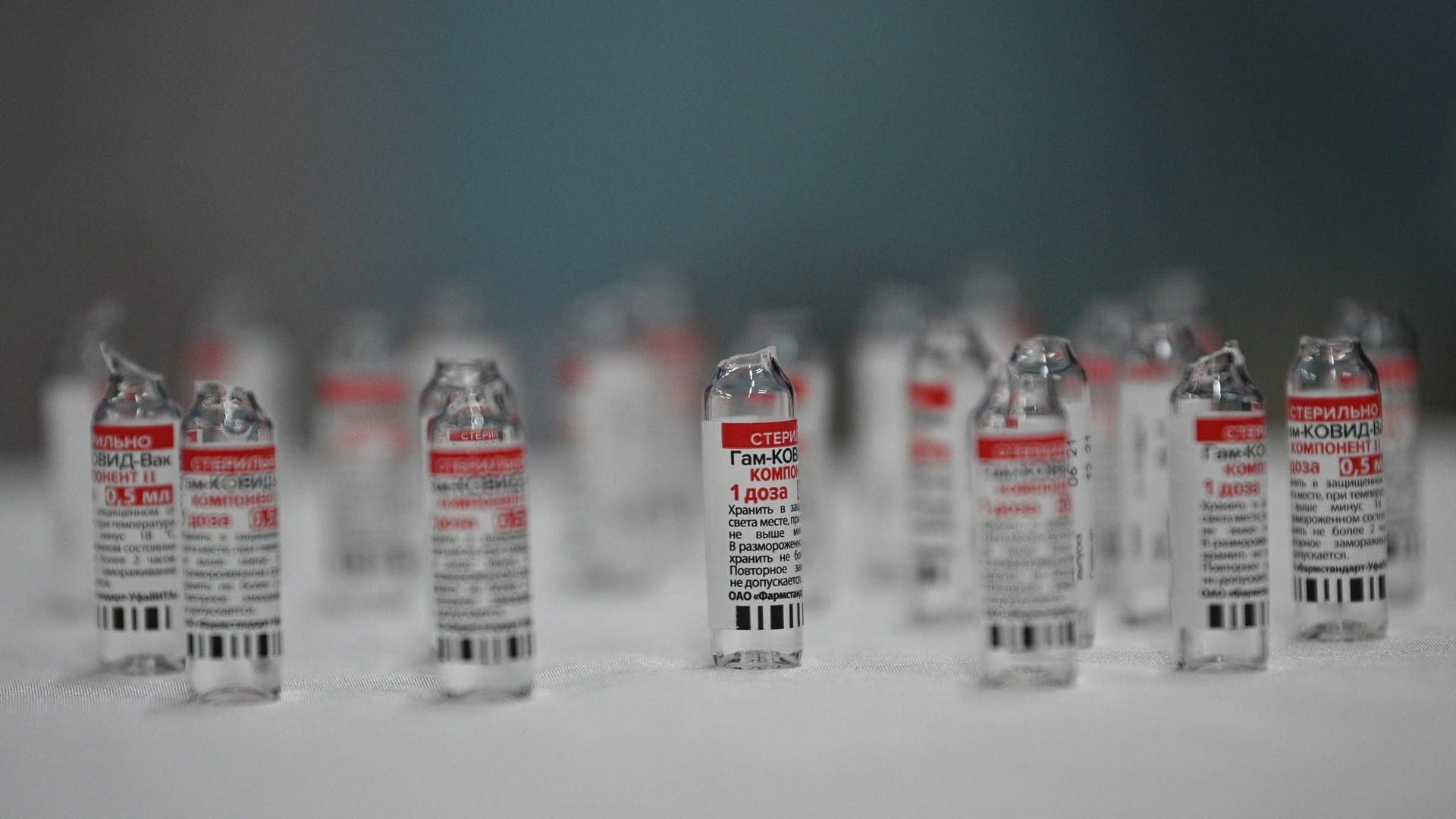 Image for the title: Vietnam produces first batch of Russian COVID-19 vaccine 