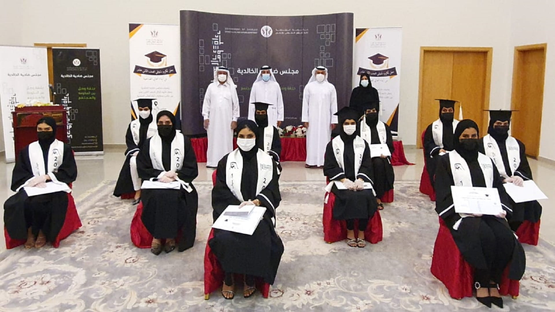 Image for the title: AKSC honours high school toppers 