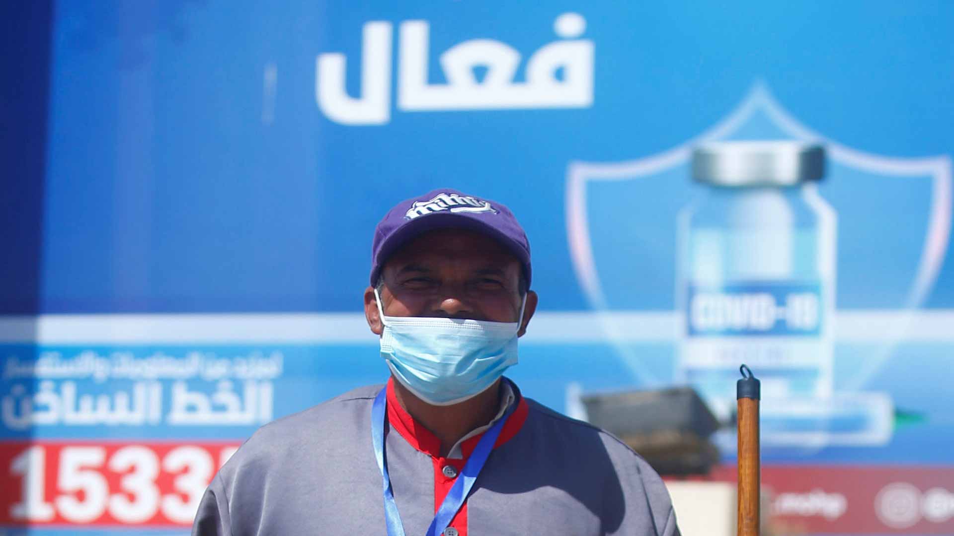 صورة بعنوان: مصر ترصد 49 إصابة جديدة بالوباء العالمي و8 وفيات 