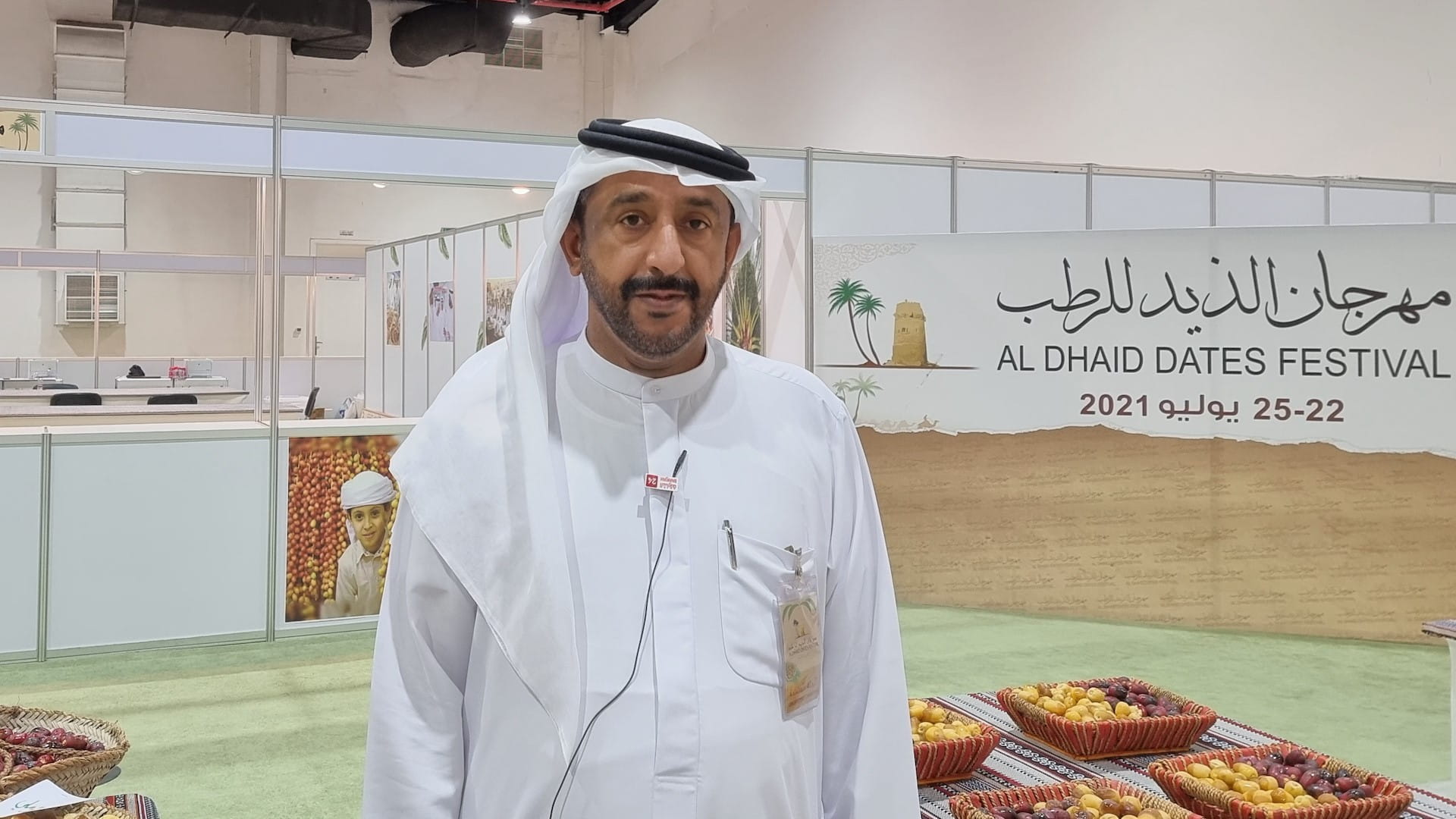 Image for the title: 'Dates Festival' receives visitors amid precautionary measures 