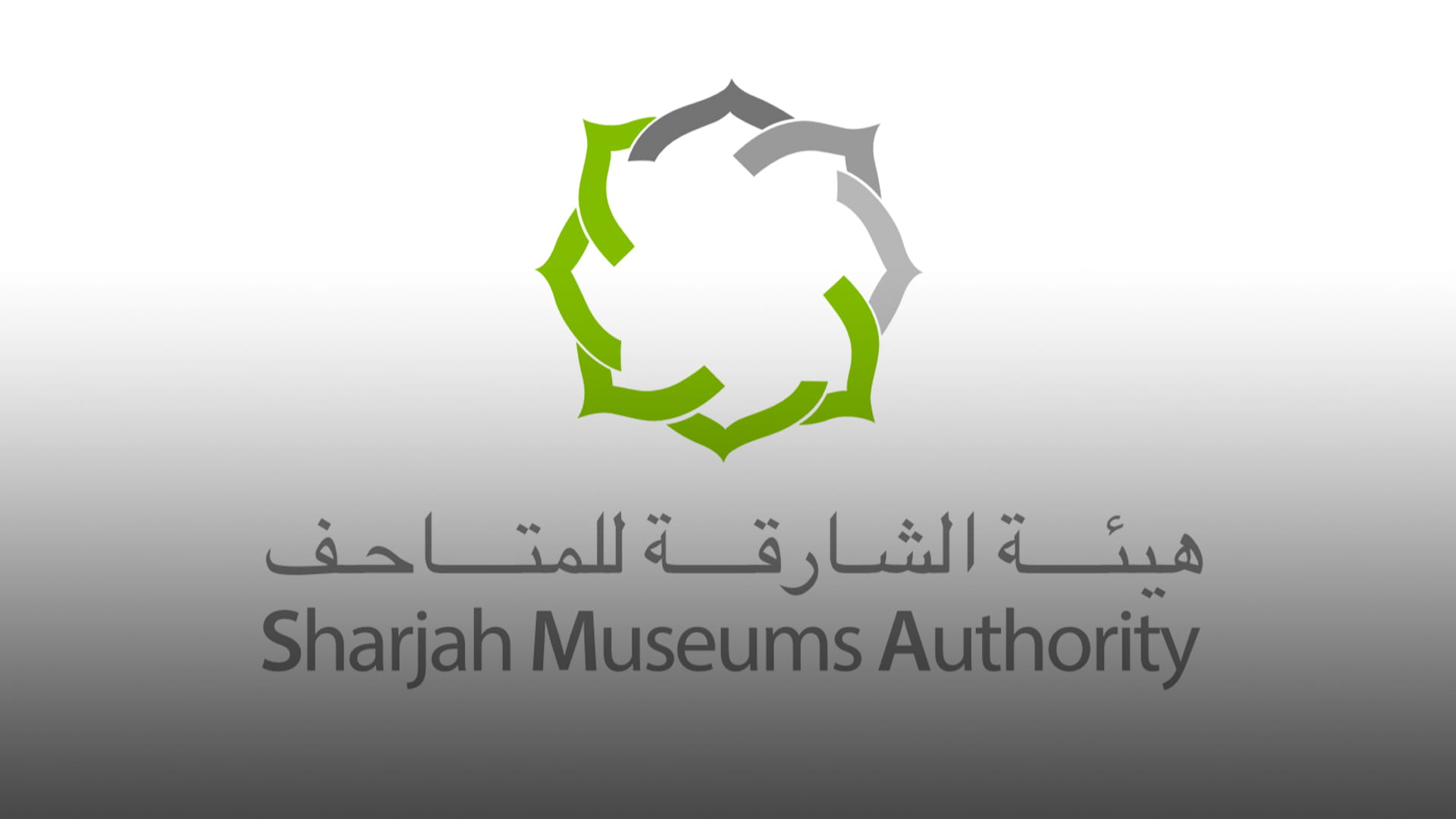 Image for the title: Sharjah Museums Authority announces its summer camp workshops 