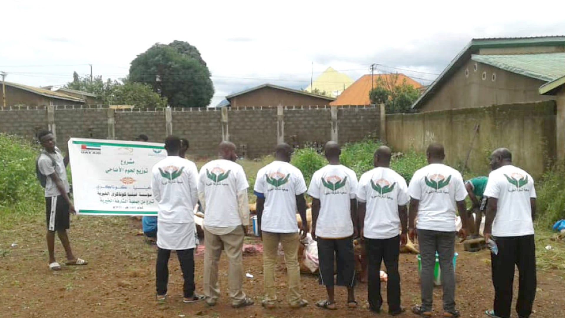 صورة بعنوان: 136 ألف مستفيد من أضاحي "خيرية الشارقة" في 38 دولة 