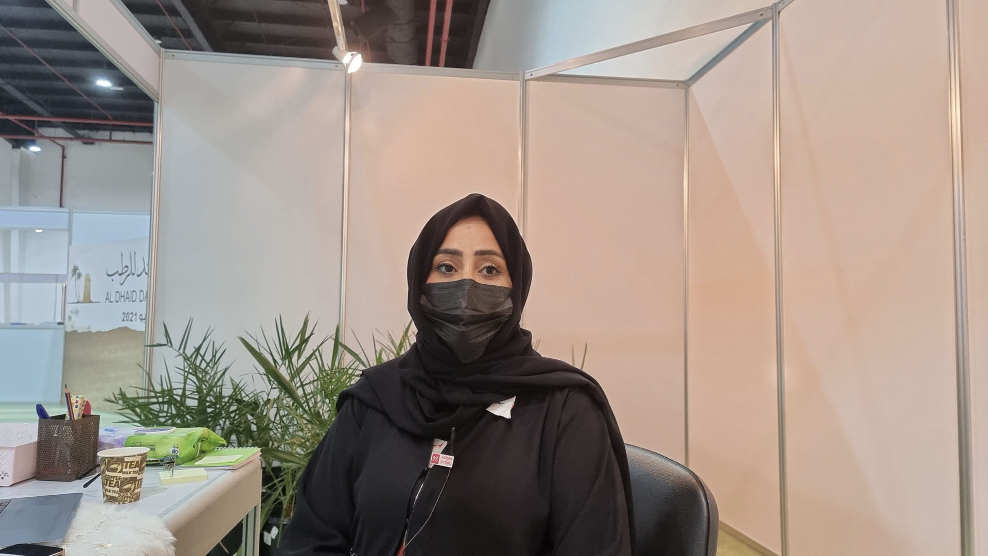 Image for the title: The UAE University participates in Al Dhaid Date Festival 