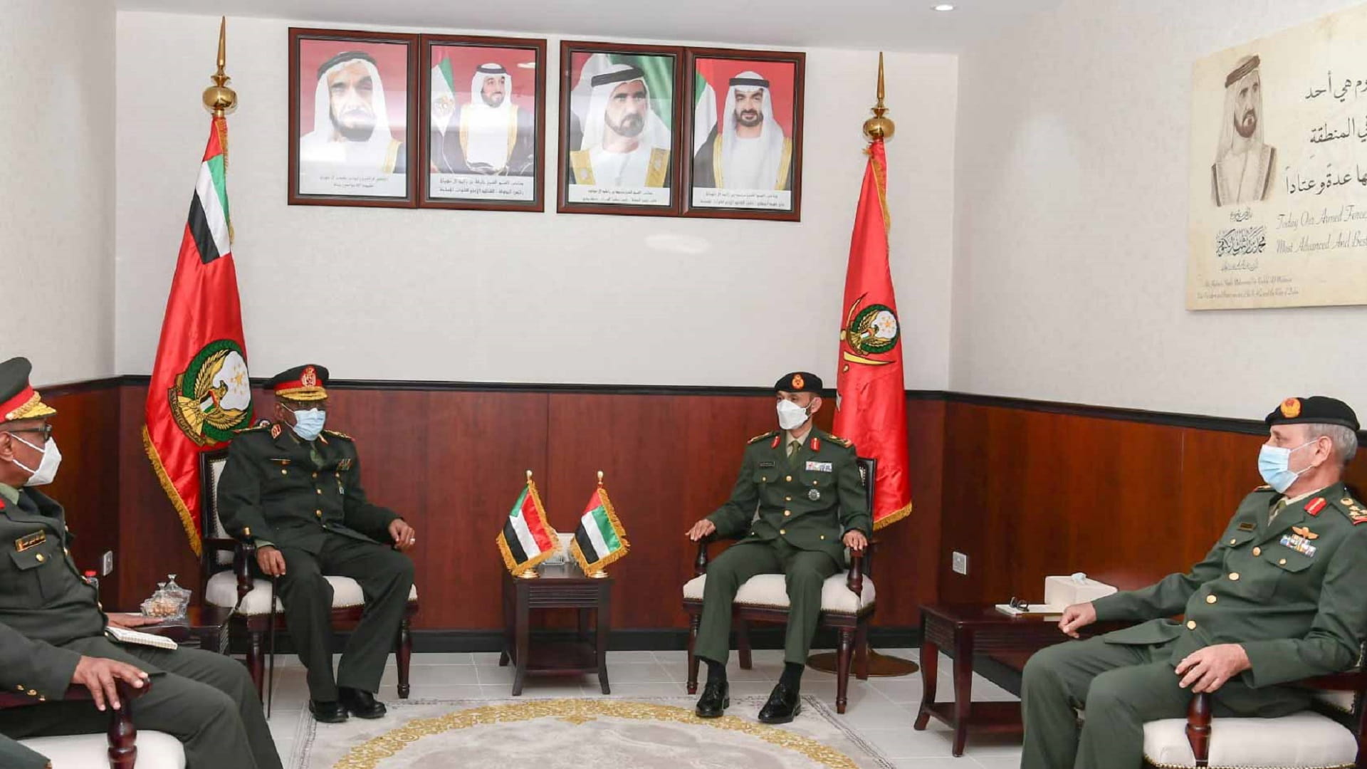 Image for the title: Joint Operations Commander receives Chief of Staff of Sudanese AF 