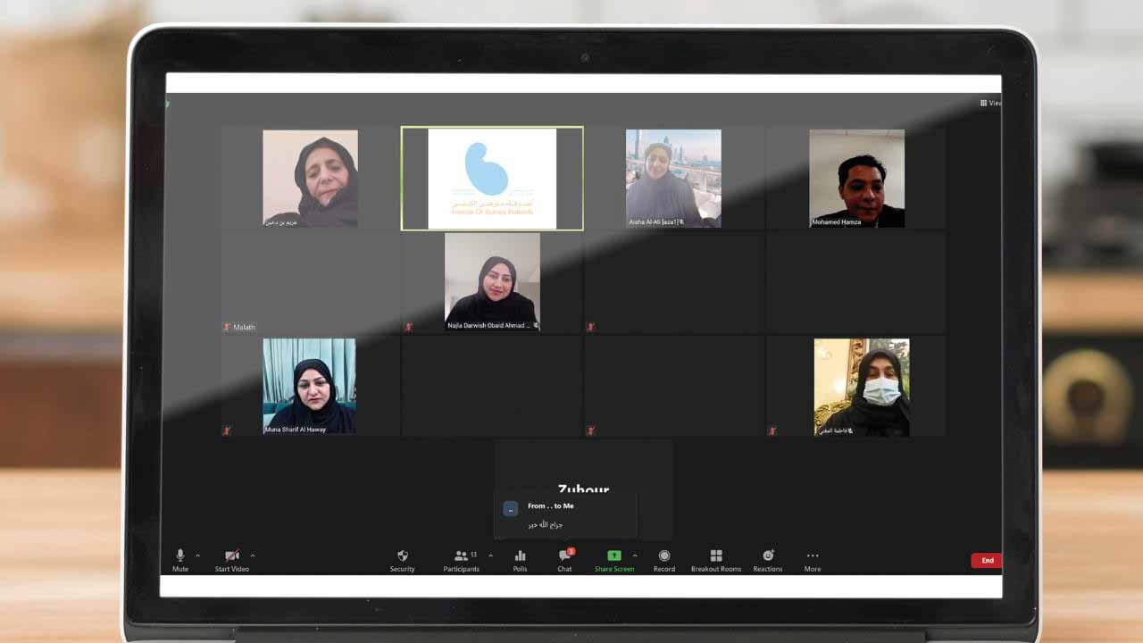 صورة بعنوان: جمعية أصدقاء مرضى الكلى بالشارقة تبحث تعزيز الوعي الصحي بالداء 