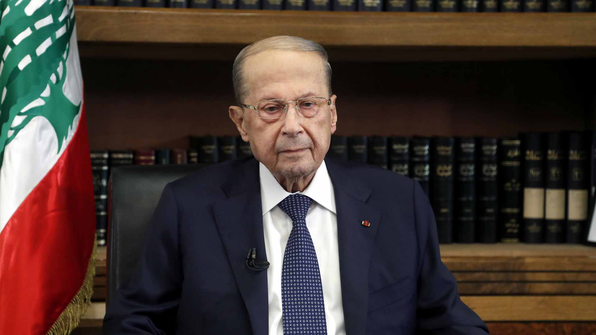 صورة بعنوان: رئيس لبنان يبدي استعداده للإدلاء بإفادته في انفجار مرفأ بيروت 