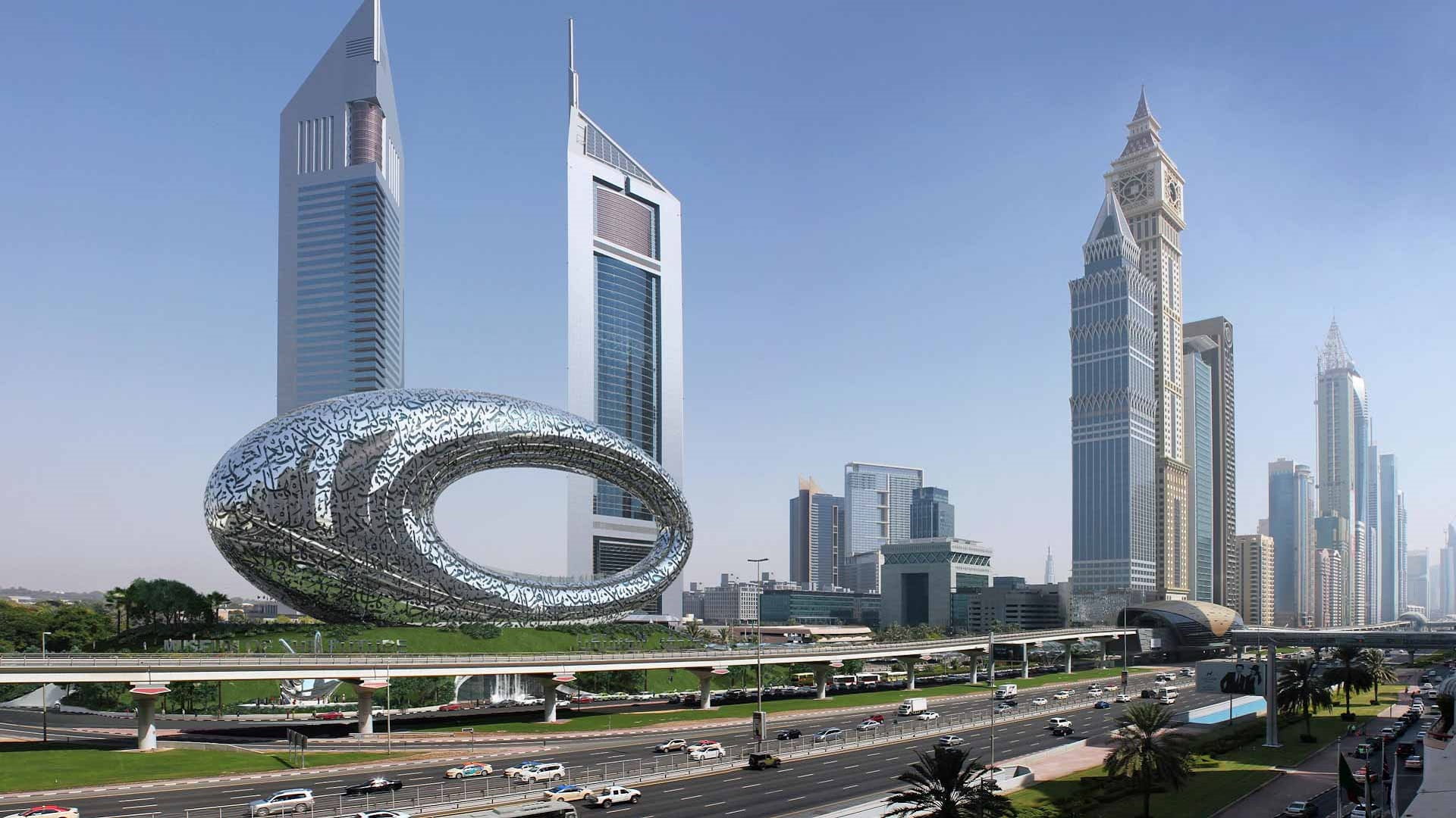 Image for the title: Dubai ‘Museum of the Future’ among the best in the world 
