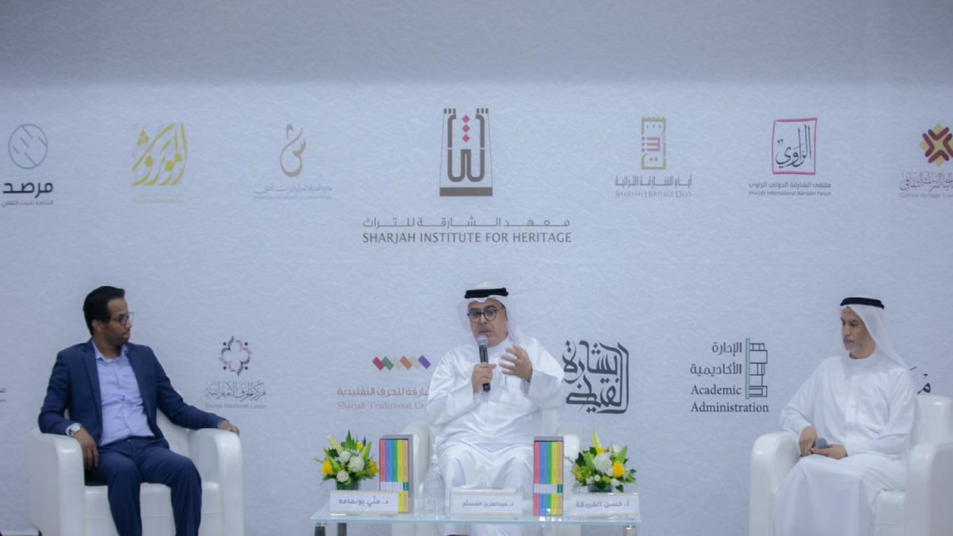 صورة بعنوان: "الشارقة للتراث" يُعرف بـ "الموسوعة الإماراتية للحرف التقليدية" 