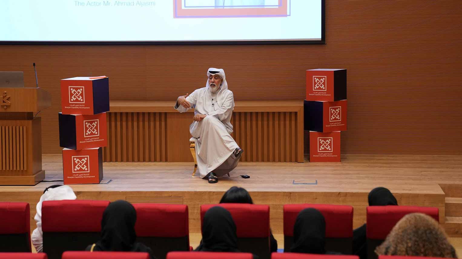 صورة بعنوان: مؤسسة الشارقة لتطوير القدرات تنظم برنامجاً تدريبياً في فن المسرح 
