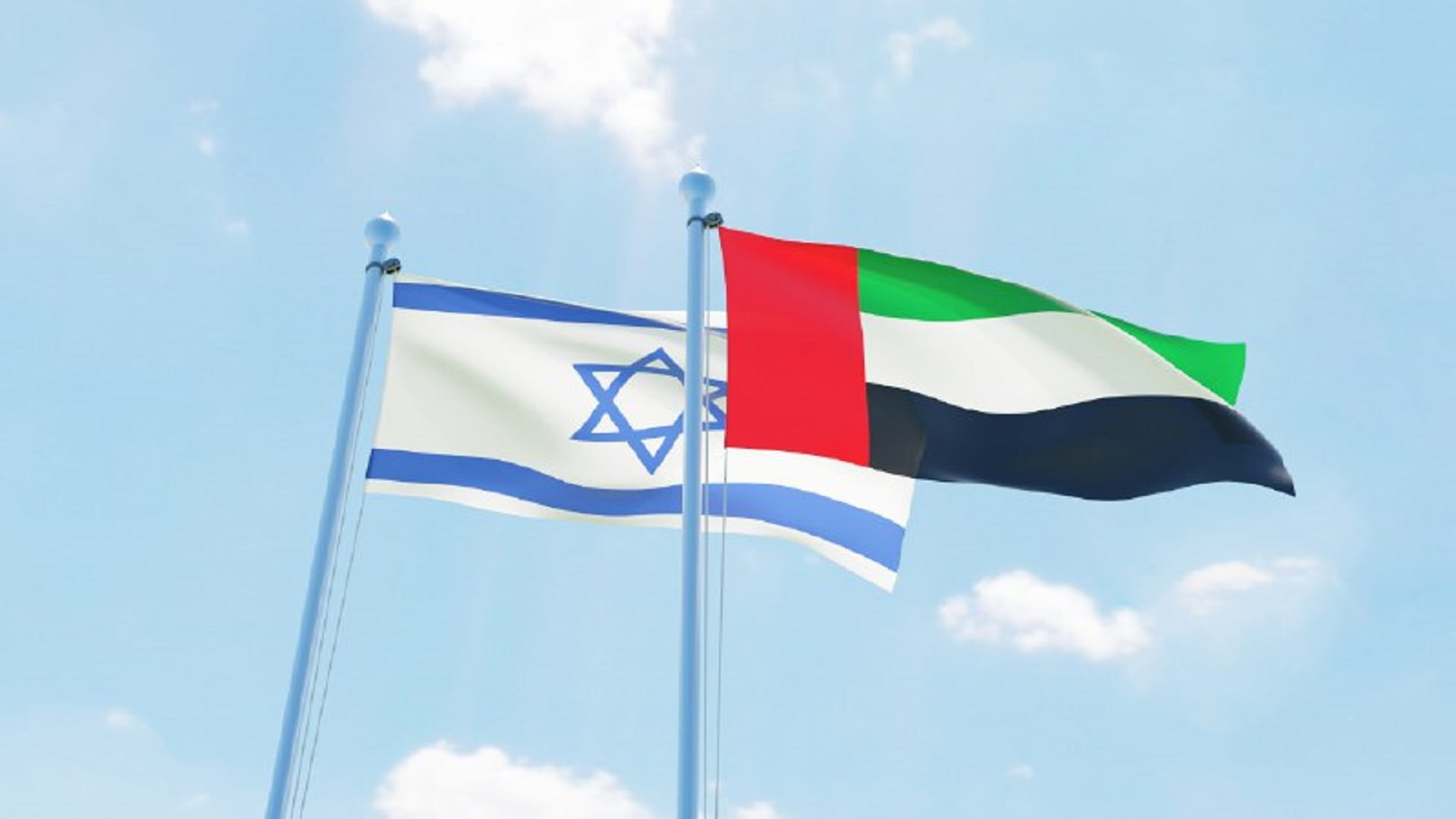 Image for the title: UAE, Israel issue joint statement 