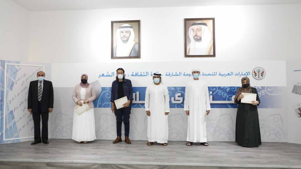 صورة بعنوان: بيت الشعر في الشارقة يستضيف الرحمة وقنبس والفقي والشريف 