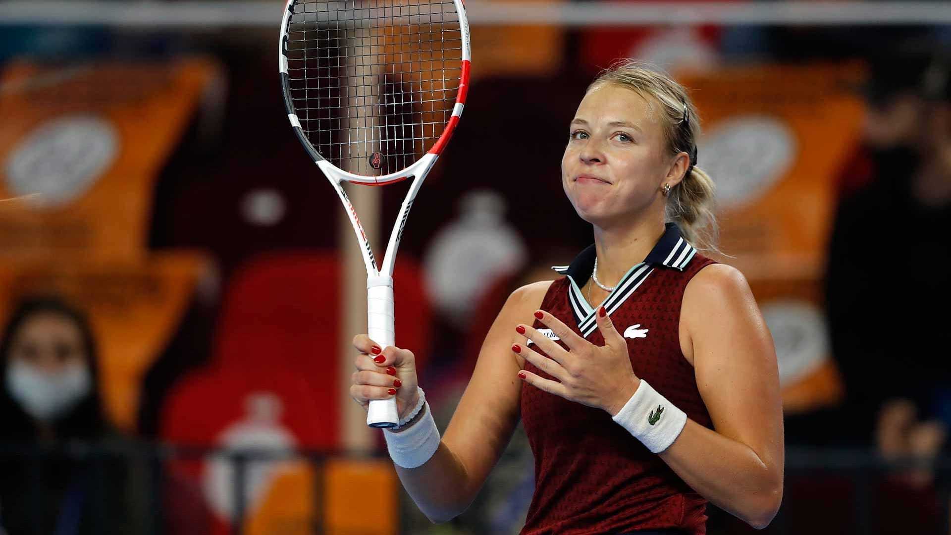 صورة بعنوان: كونتافيت تتأهل لبطولة ترانسلفانيا الختامية وتعتذر لأنس جابر 