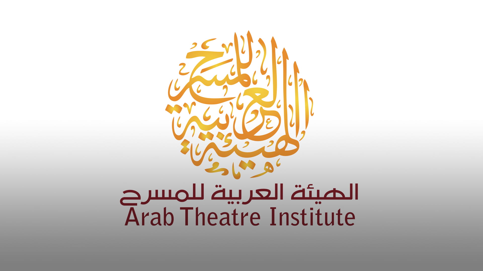 Image for the title: SEC, ATI host theatre classes 