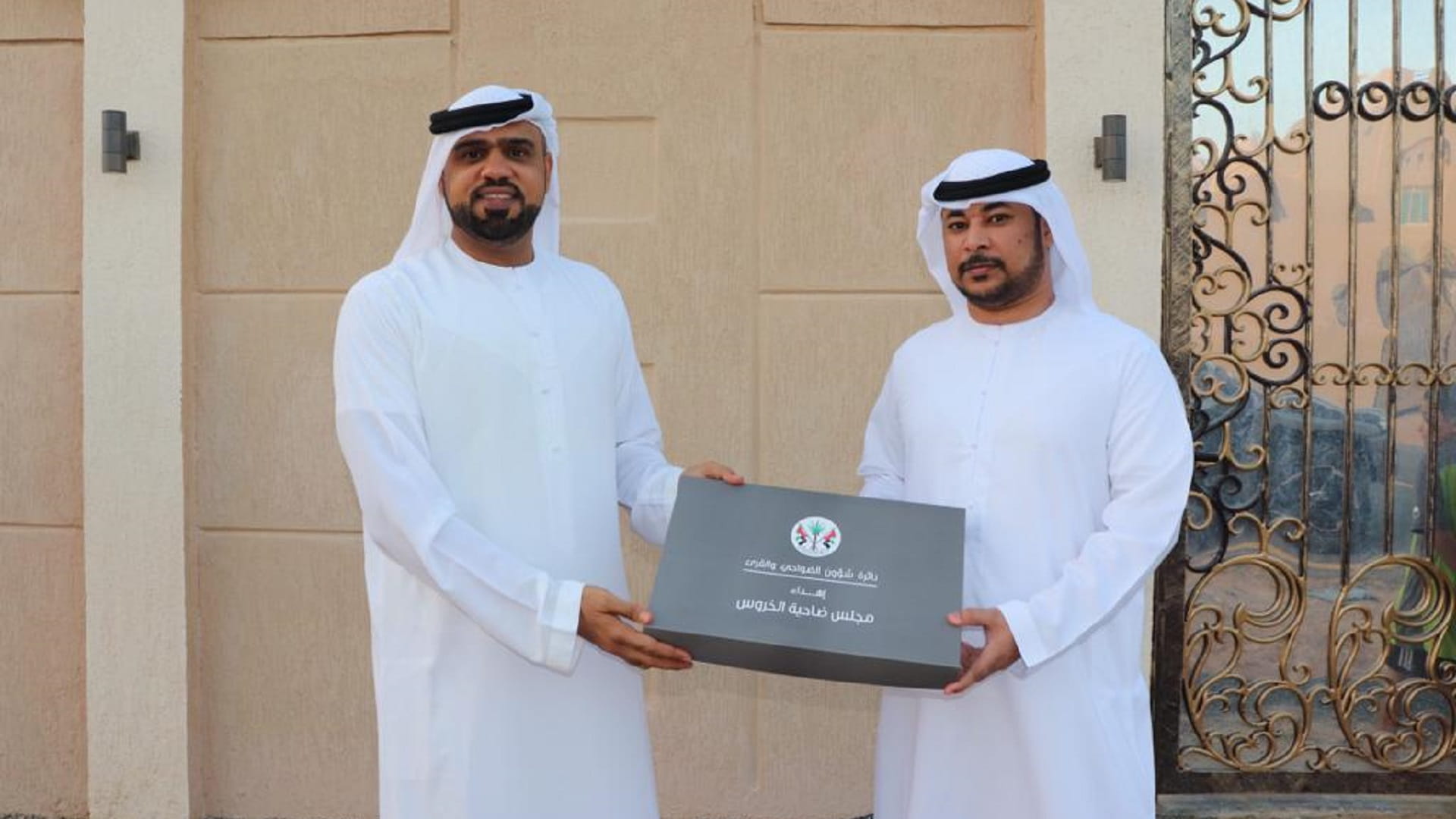 Image for the title: Suburb councils in Sharjah mark Flag Day 