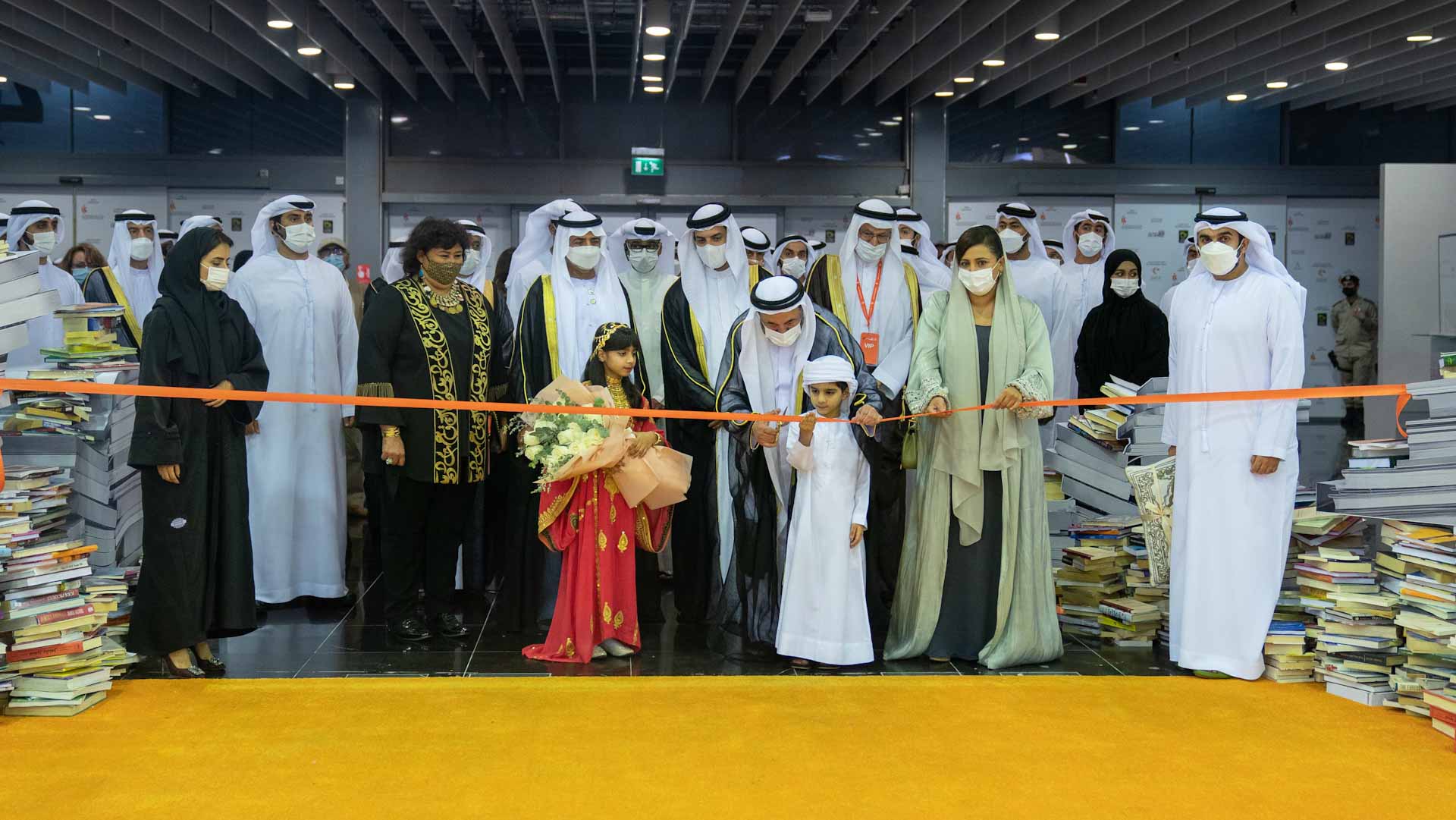 Image for the title: Sharjah Ruler inaugurates 40th Sharjah International Book Fair 