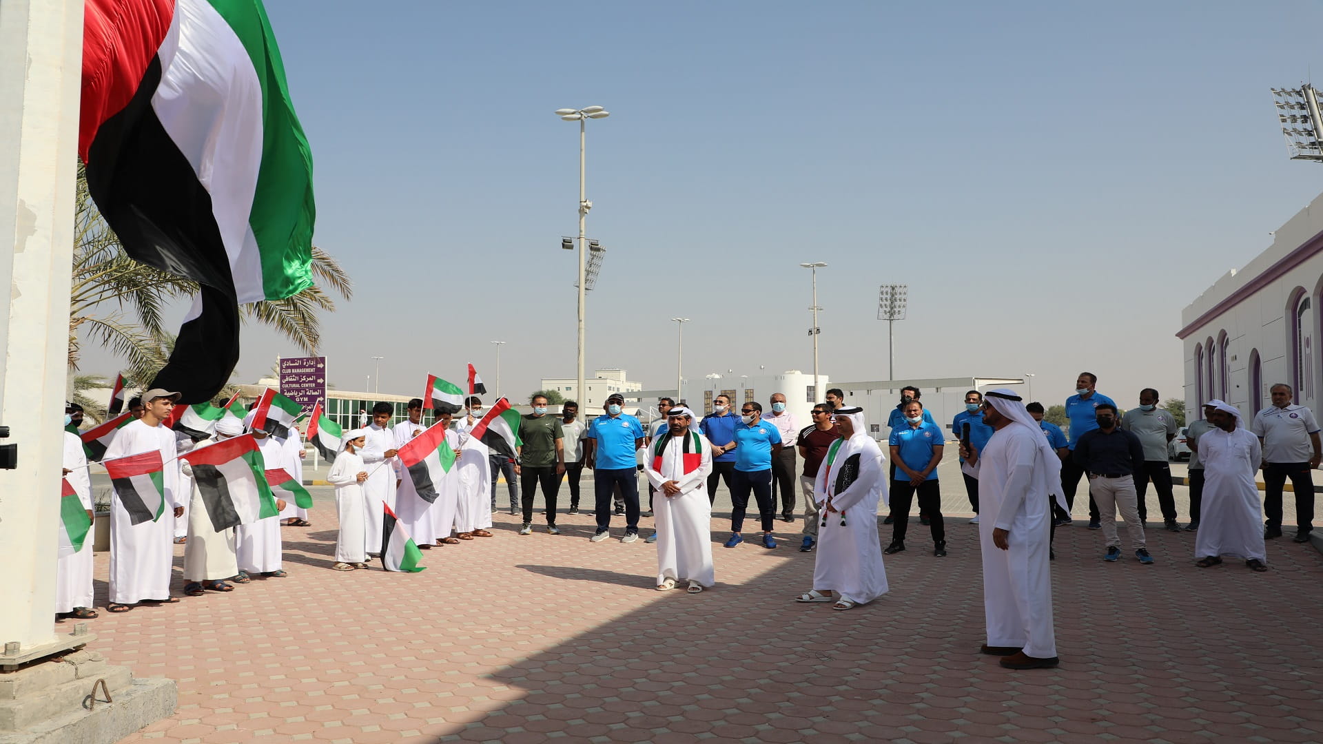 Image for the title: Al Dhaid Sports Club celebrates Flag Day 