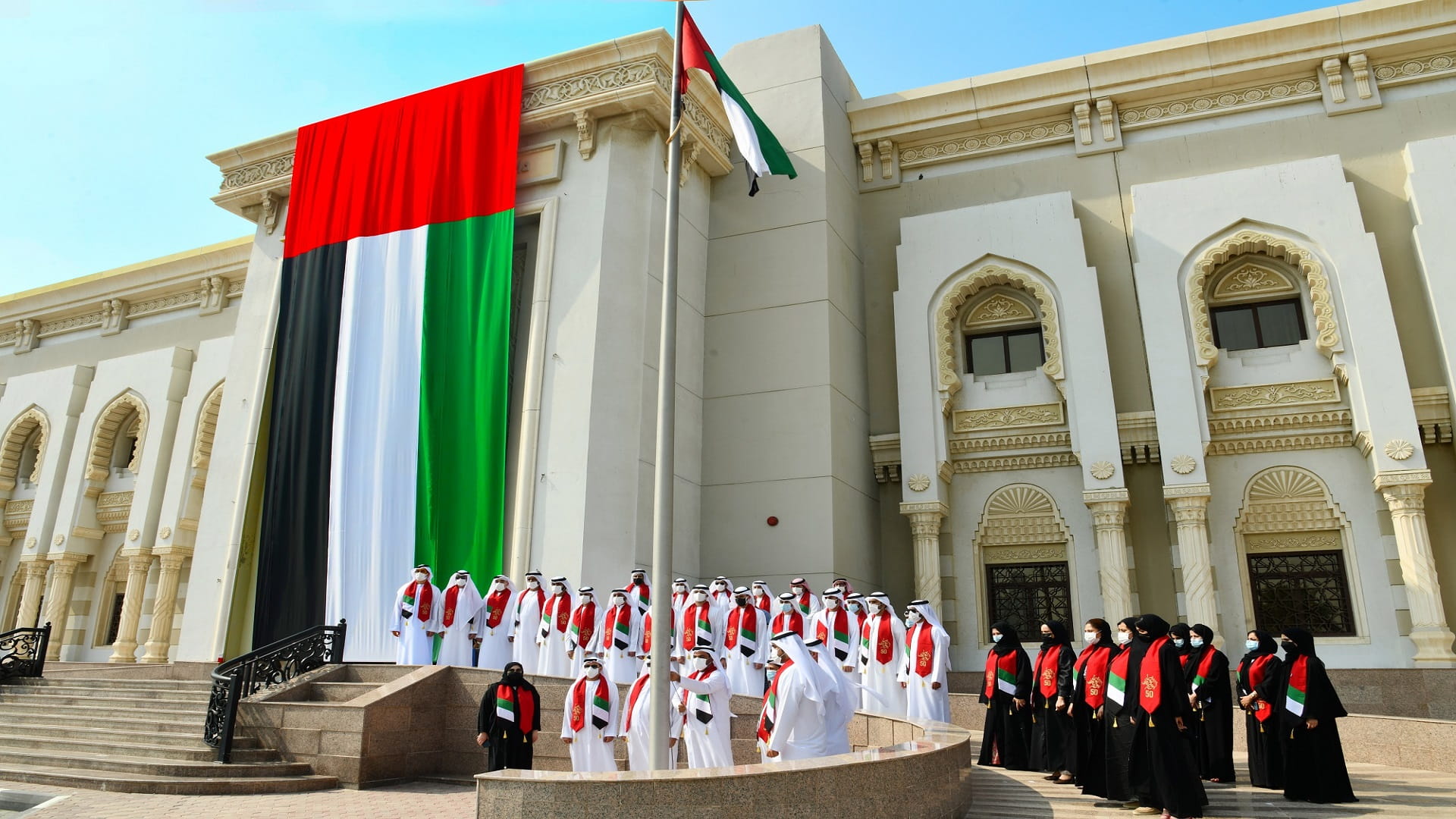 Image for the title: SRERD celebrates UAE’s Flag Day 