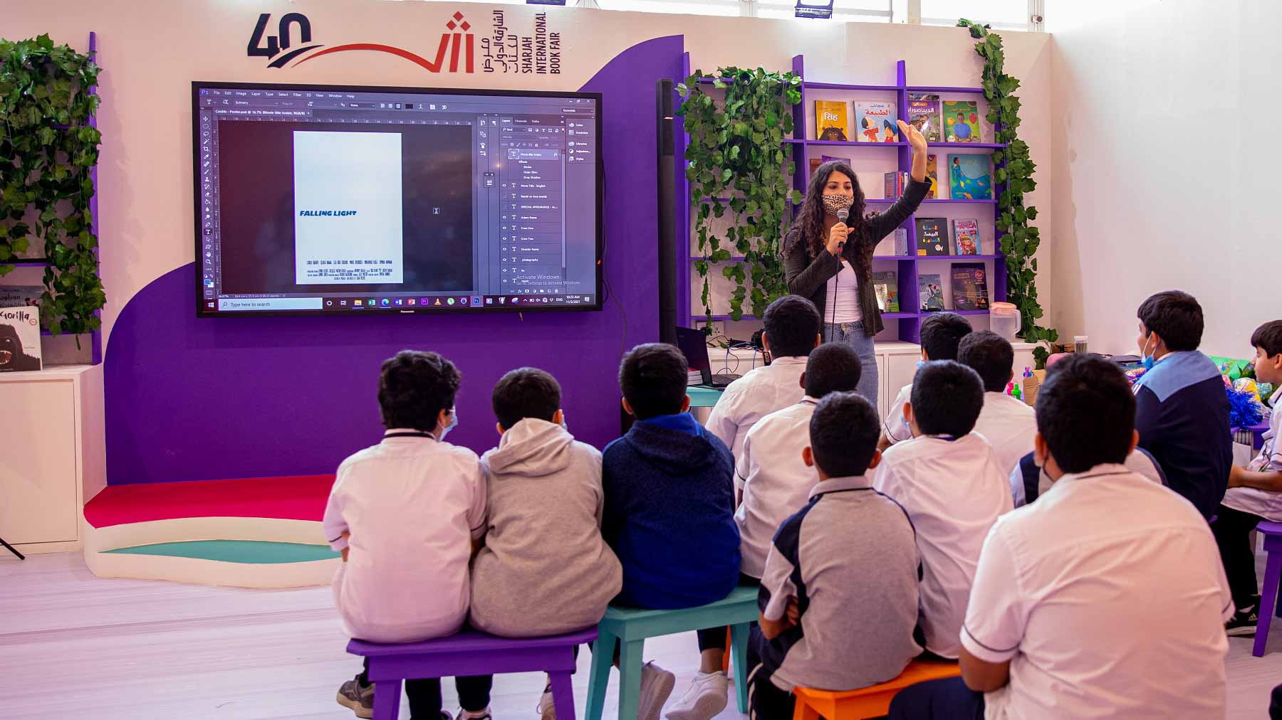 Image for the title: Children discover film production secrets at SIBF 2021 