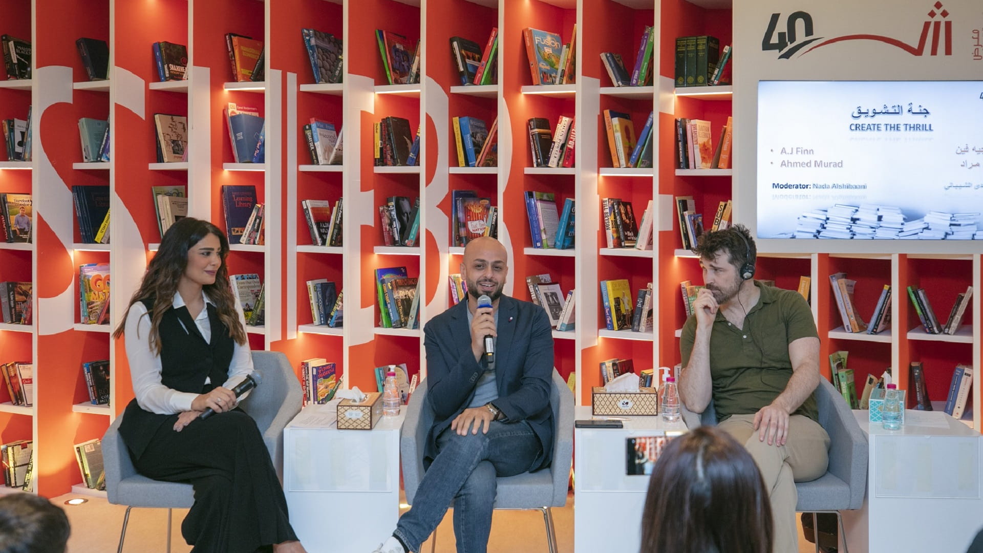 صورة بعنوان: مراد وجيه فين يبحثان سعي "أدب التشويق" للاستحواذ على عقل القراء 