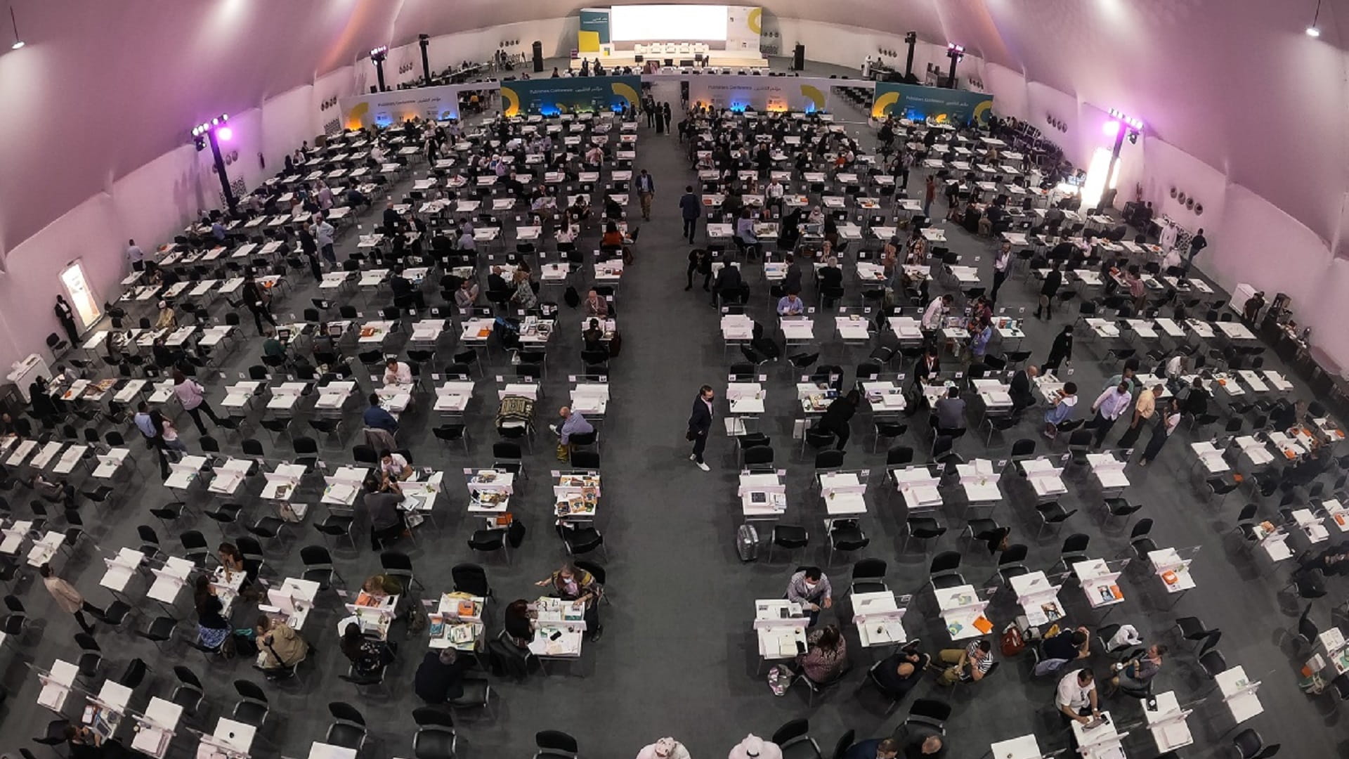 Image for the title: SIBF 2021 emerges as the world's largest book fair 