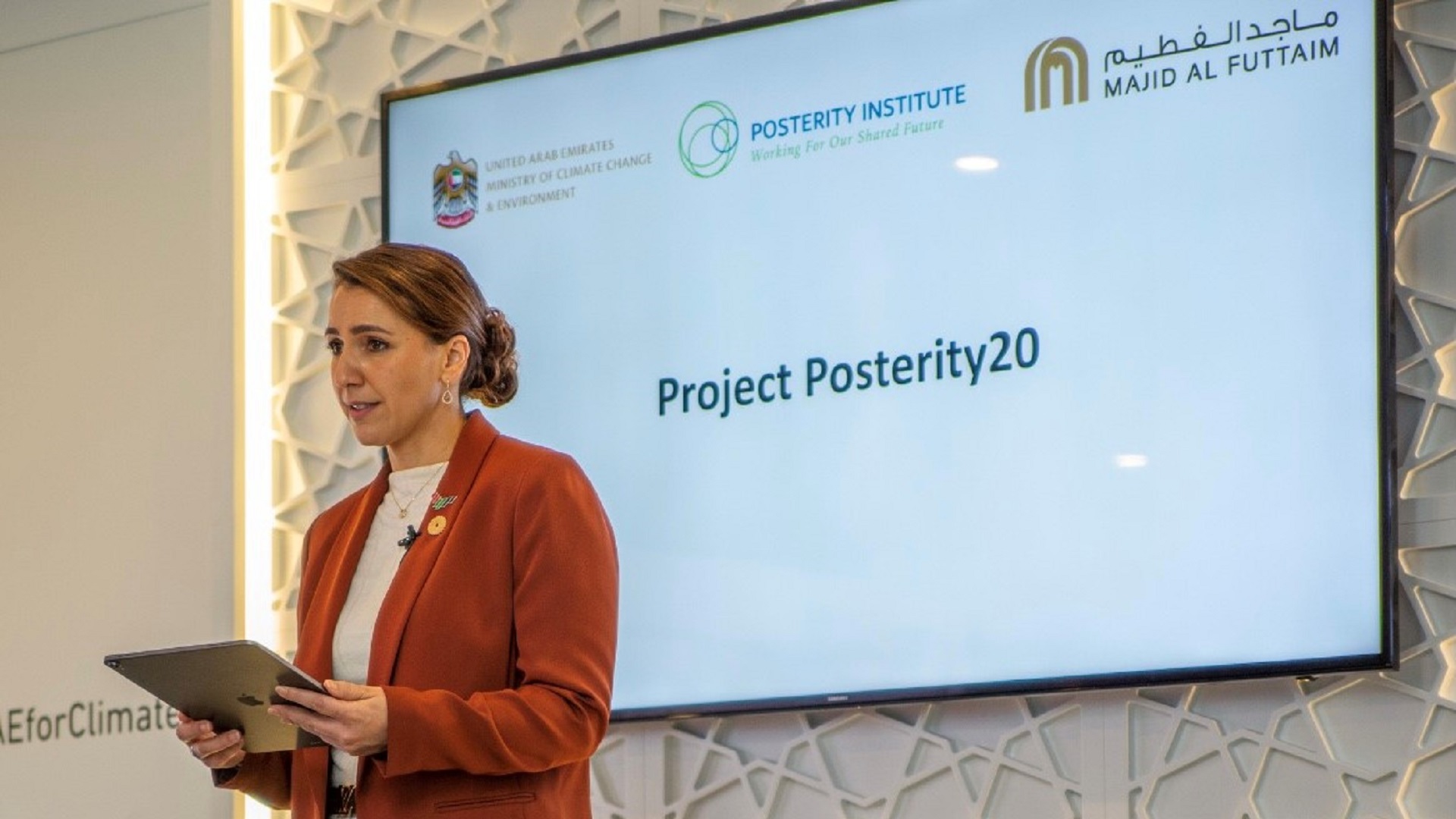 Image for the title: MoCCAE boosts public-private partnerships at COP26 