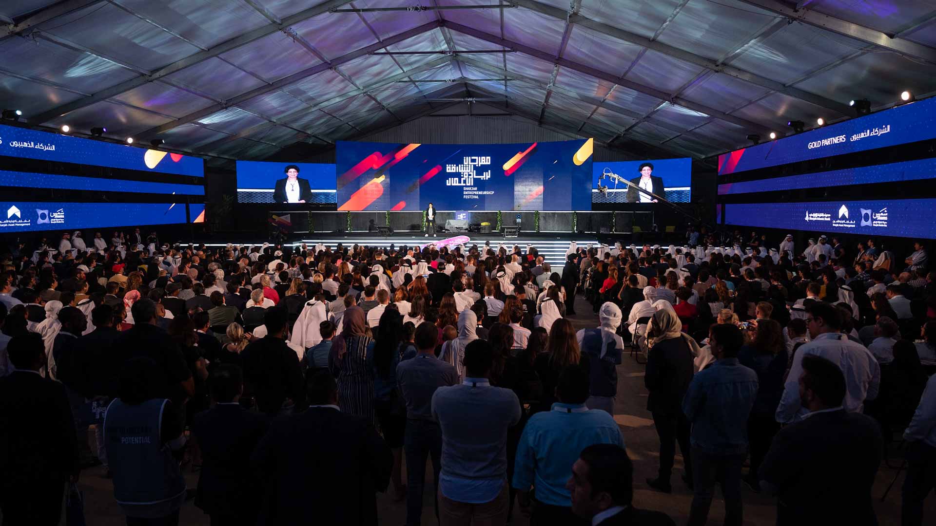 Image for the title: SEF discusses start-ups growth over the next 50 years 