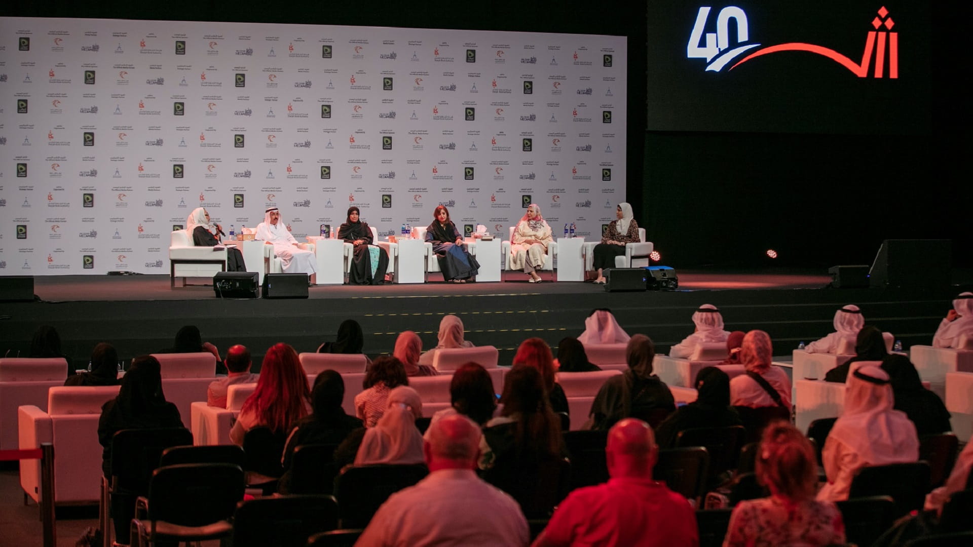 صورة بعنوان: معرض الكتاب يحتفي بكتاب ميسون القاسمي "مقهى ريش.. عين على مصر" 