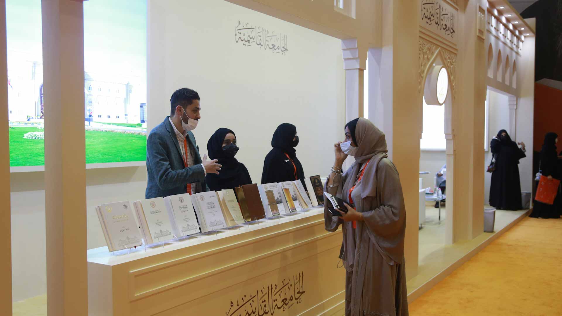 Image for the title: AQU witnesses great turnout at its SIBF’s pavilion 