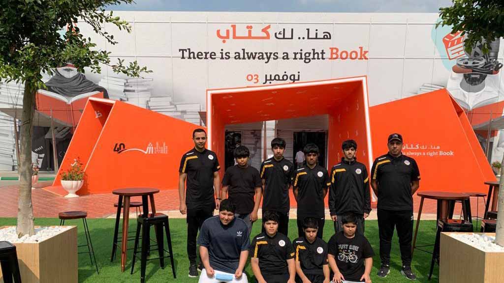 Image for the title: Mleiha Club players visit Sharjah International Book Fair 