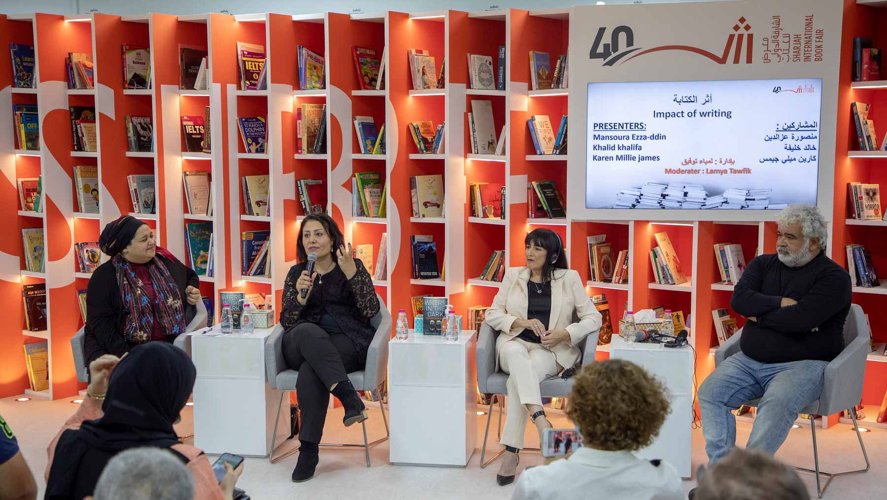 صورة بعنوان: أدباء يُجيبون على سؤال: هل حقاً يستطيع الكاتب التأثير في القراء 