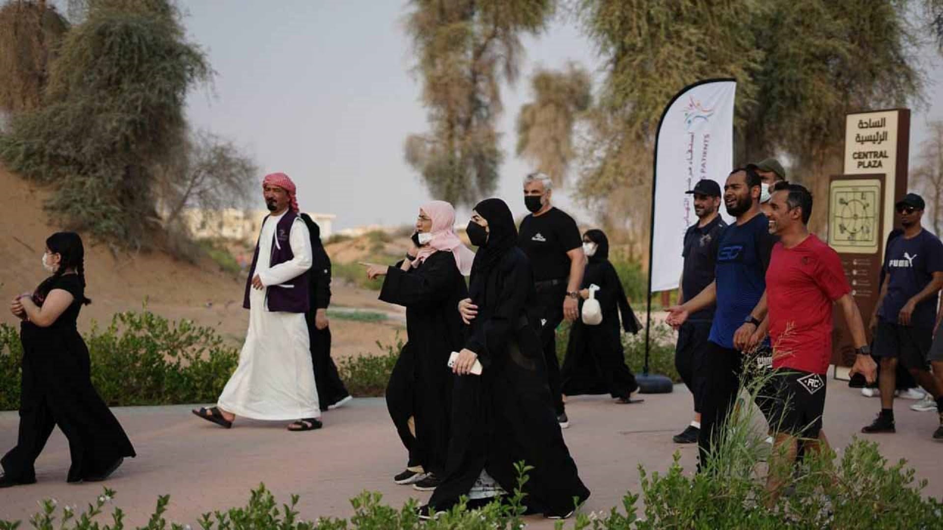 Image for the title: APFA organises “ Walking Hour” event 
