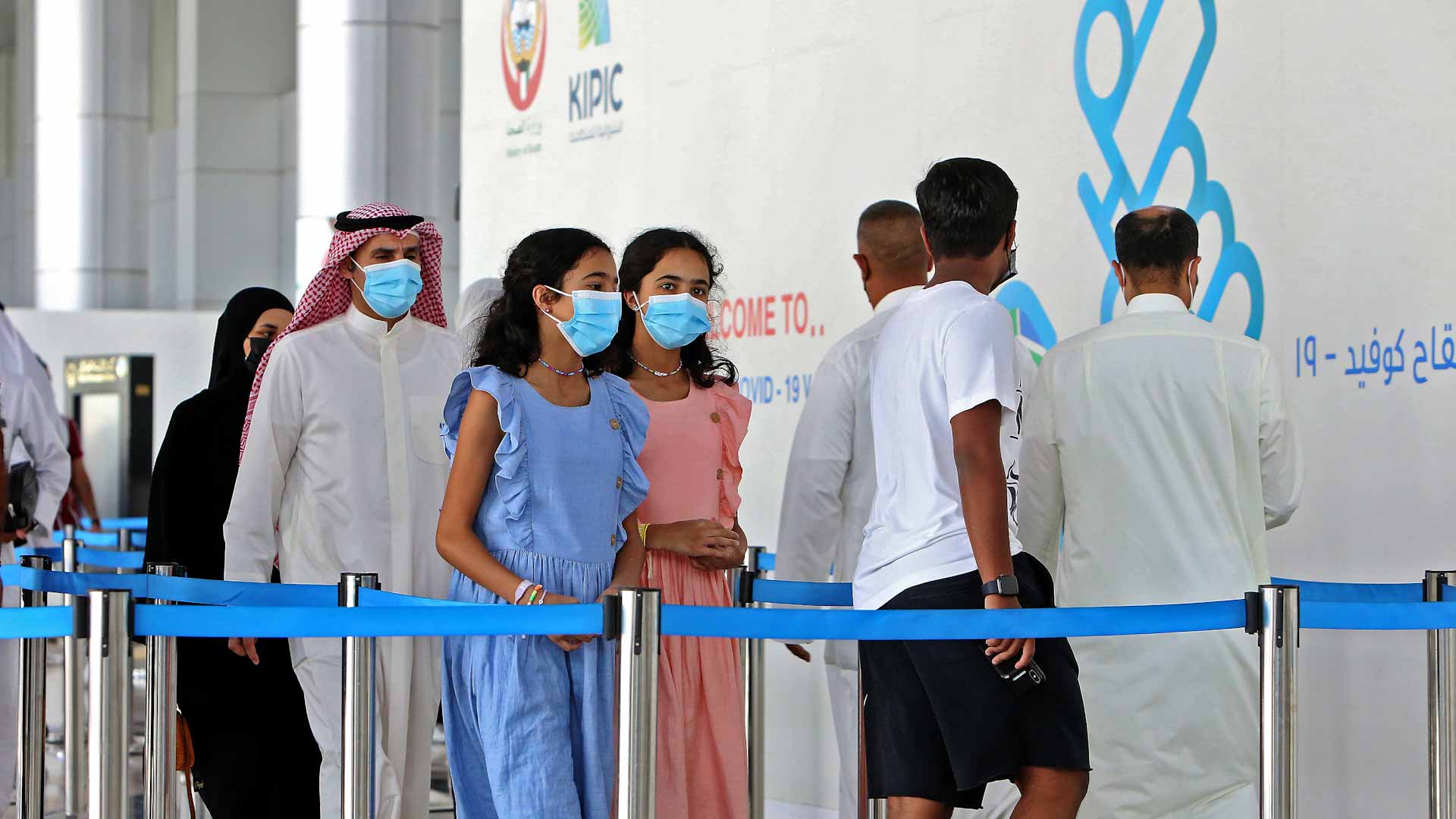 Image for the title: Kuwait reports 23 new COVID-19 cases 