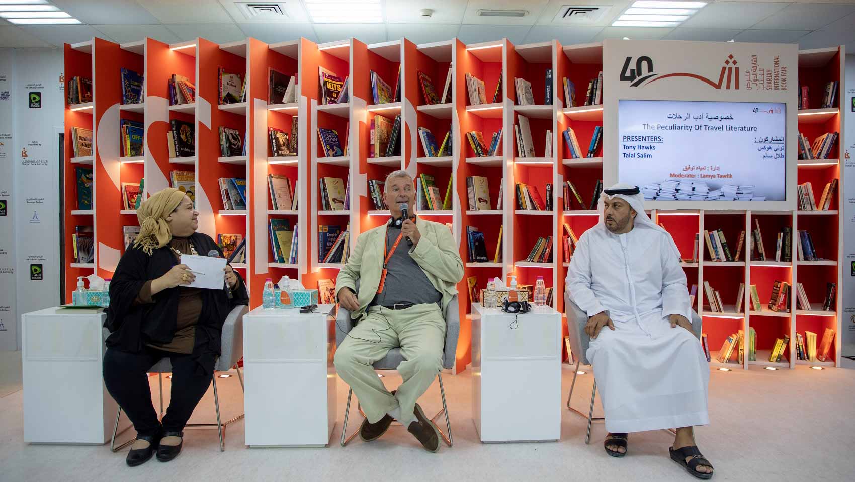 Image for the title: Travel writers advise aspiring novelists at SIBF 2021 