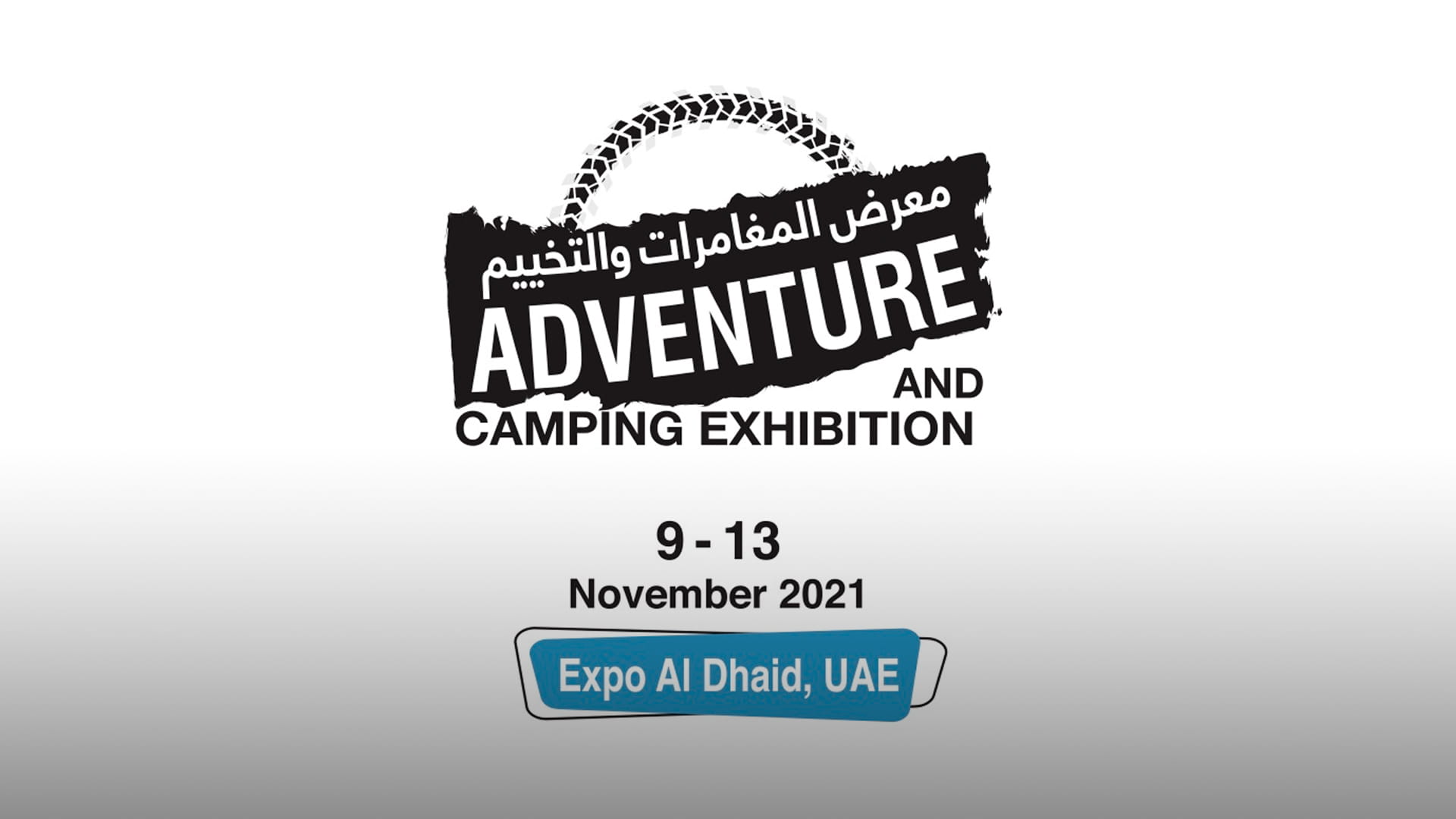 Image for the title: 3rd Adventure & Camping Exhibition begins Tuesday in Al Dhaid 