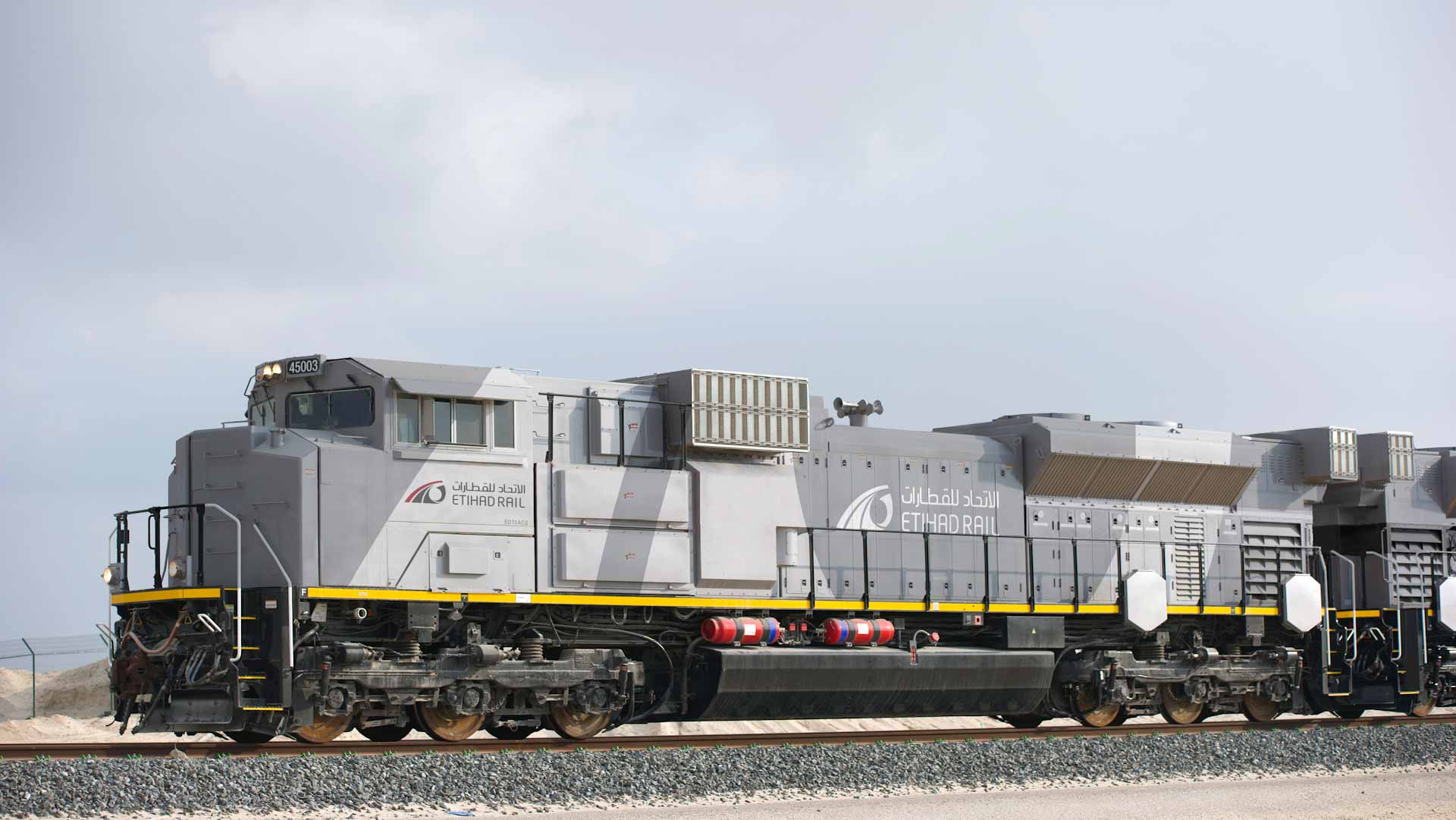 صورة بعنوان: الاتحاد للقطارات تنجز 50% من الأعمال الإنشائية لأول جسر بحري 